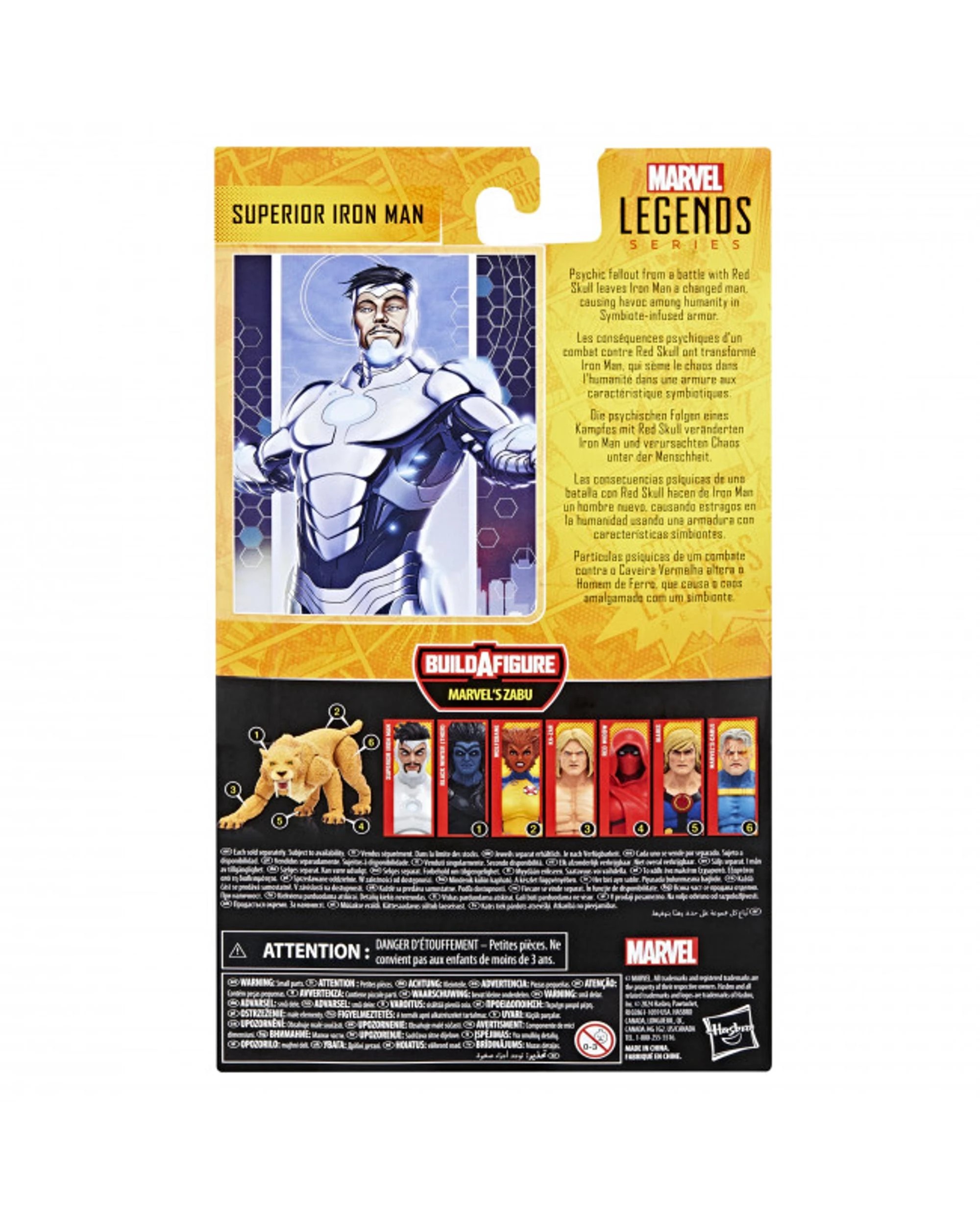 9 Marvel Legends Series Superior Iron Man Action Figure, 9 of 10