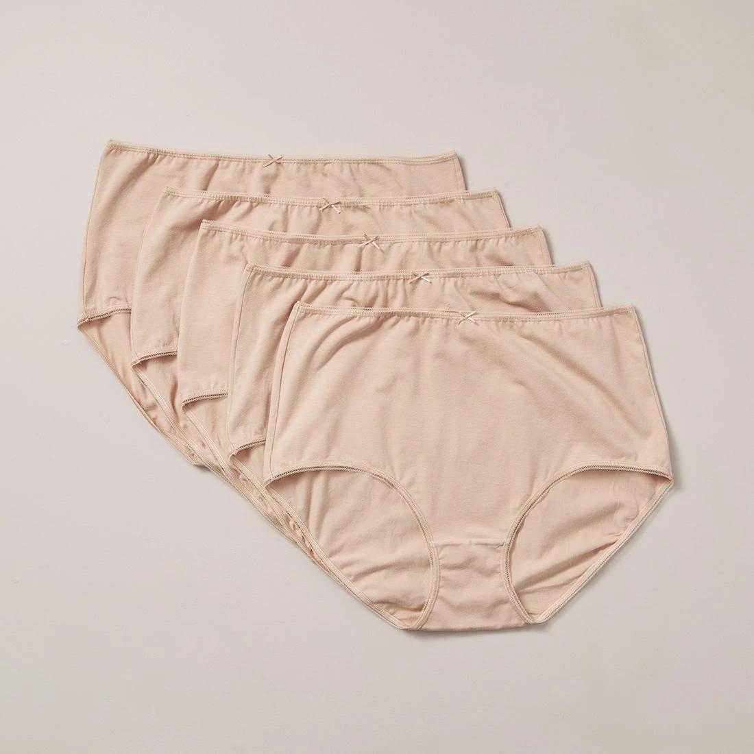 1 Target 5 Pack Cotton/elastane Full Briefs FF LATTE, 1 of 7