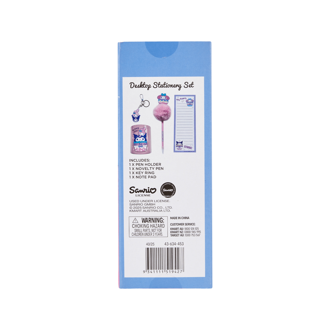 7 Kuromi and My Melody Desktop Stationery Set, 7 of 7