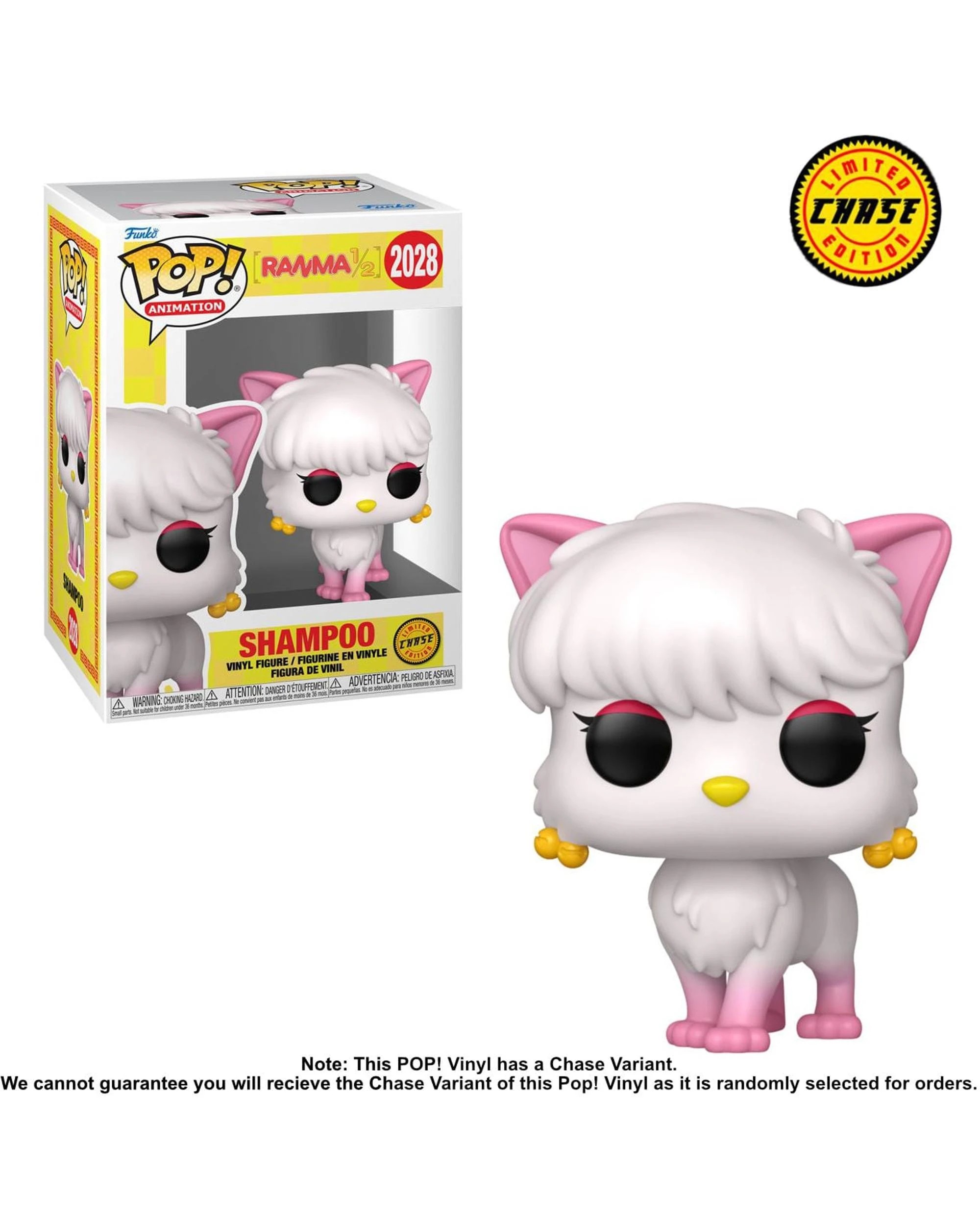 4 Ranma 1/2 Shampoo Funko POP! Vinyl, 4 of 4