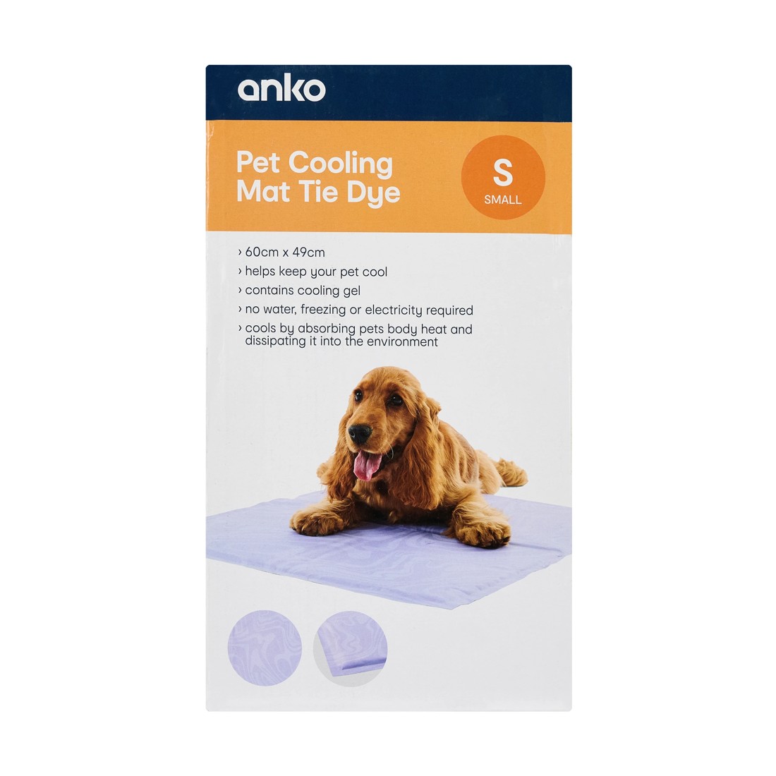 7 Pet Cooling Mat - Small, Tie Dye, 7 of 7