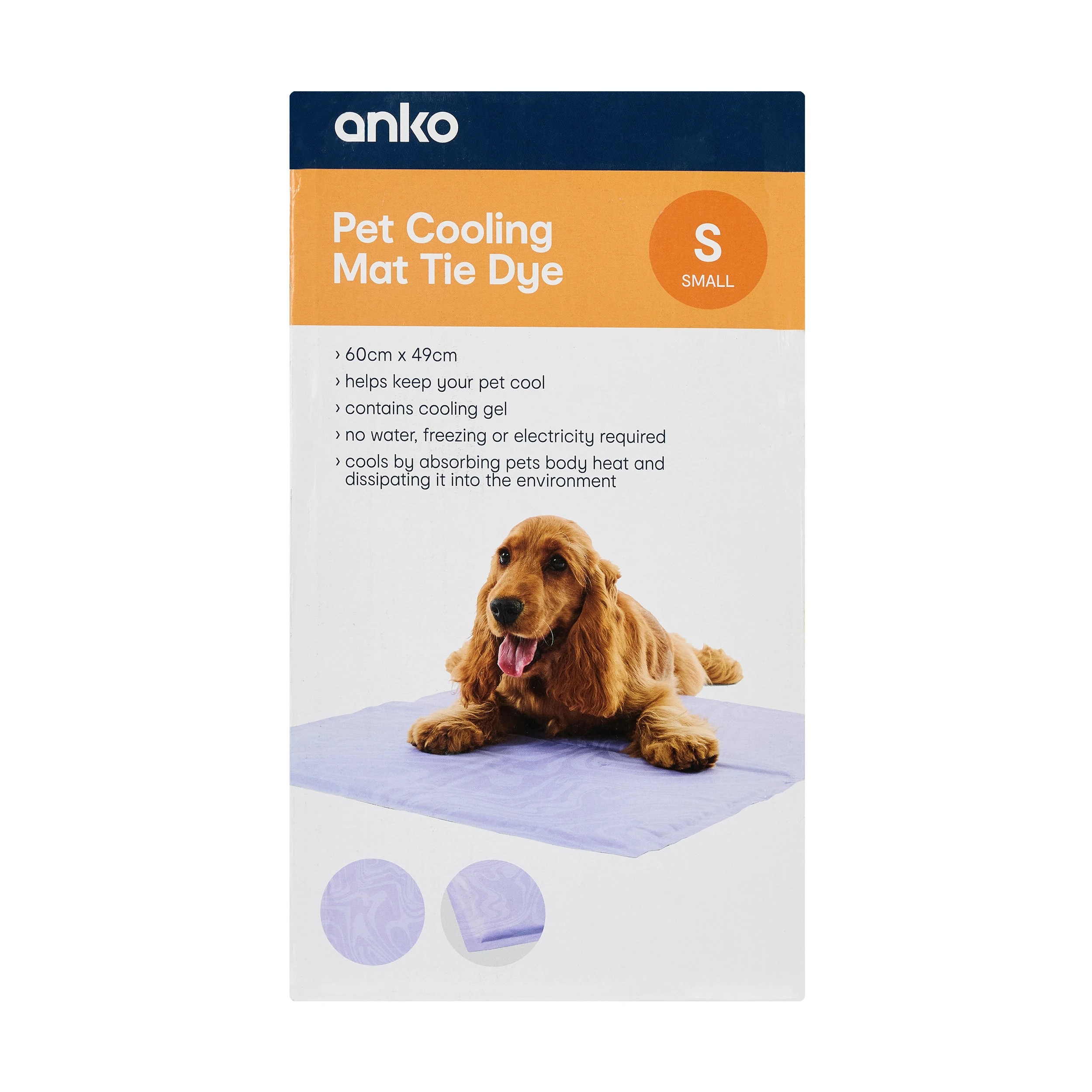 7 Pet Cooling Mat - Small, Tie Dye, 7 of 7