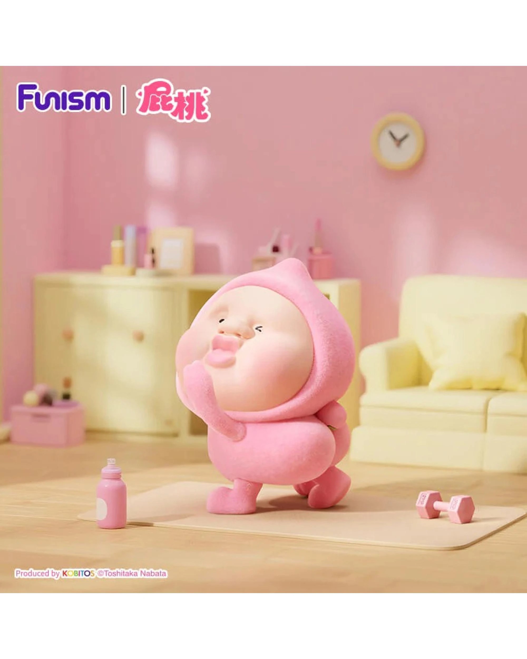 5 Funism Kobitos Gym Challenges Series Figures Blind Box, 5 of 9