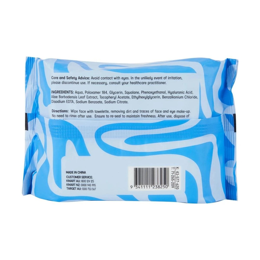 3 OXX Skincare 40 Pack Hydrate Biodegradable Facial Wipes - Vitamin E and Aloe Vera, 3 of 3