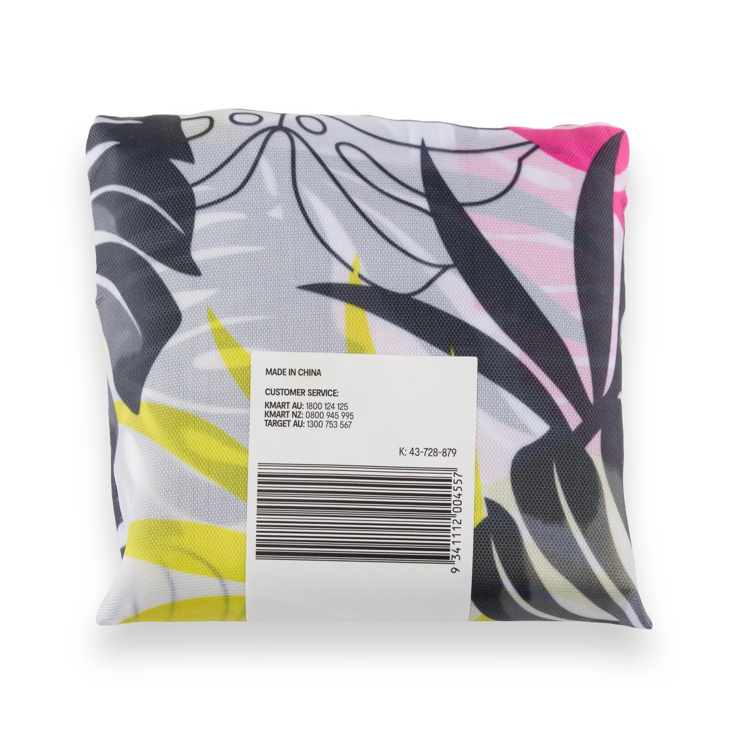 8 Foldable Shopping Bag - Assorted, 8 of 9