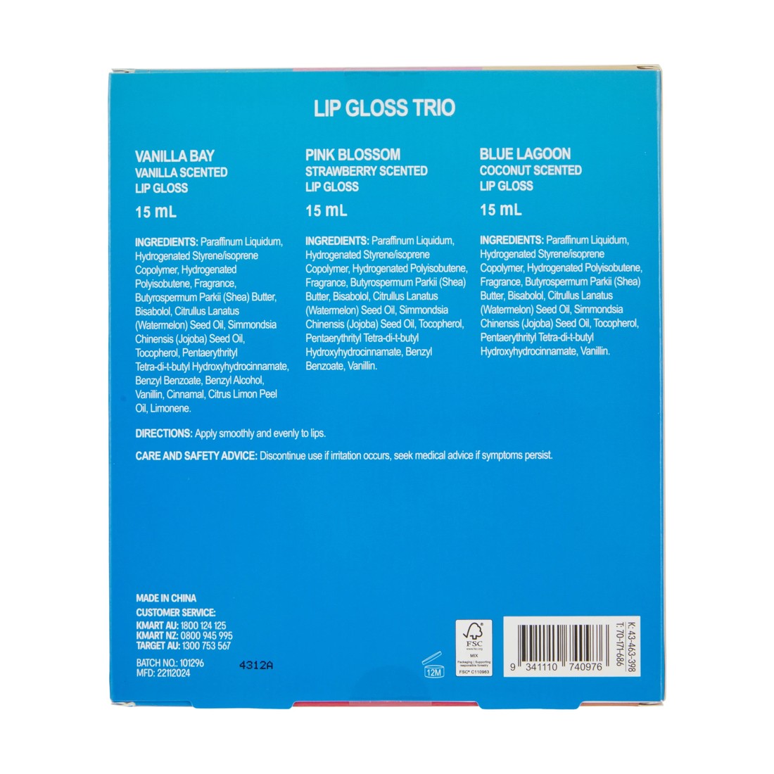 5 OXX Fragrance Sweet Euphoria Lip Gloss Trio, 5 of 5