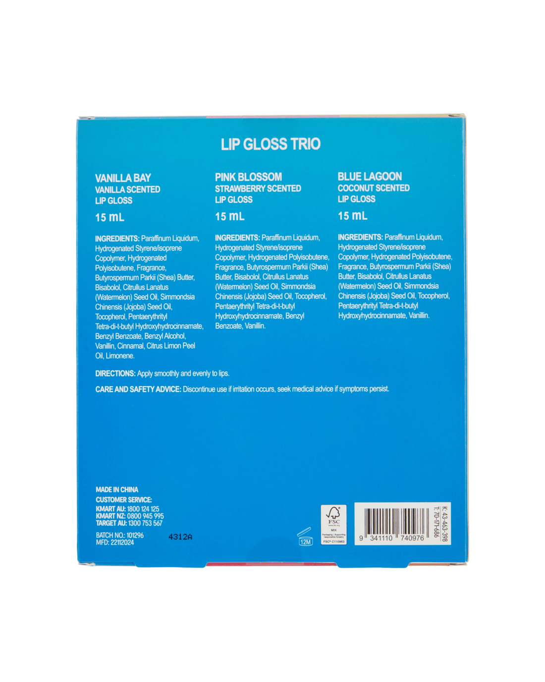 5 OXX Fragrance Sweet Euphoria Lip Gloss Trio, 5 of 5