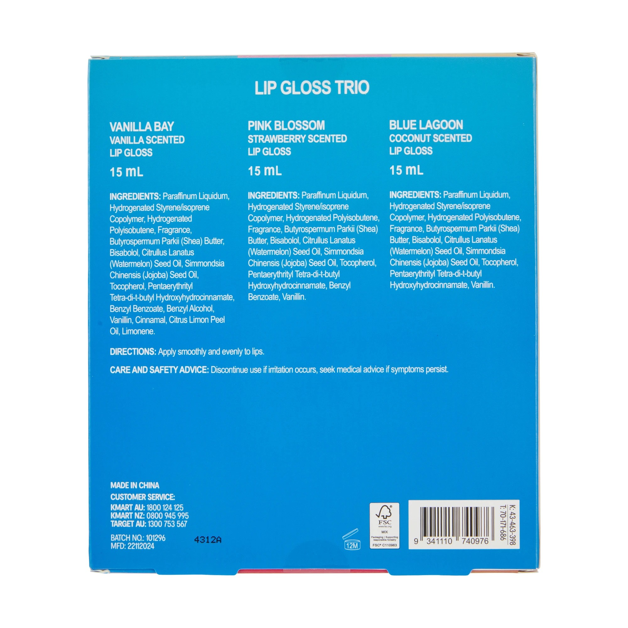 5 OXX Fragrance Sweet Euphoria Lip Gloss Trio, 5 of 5