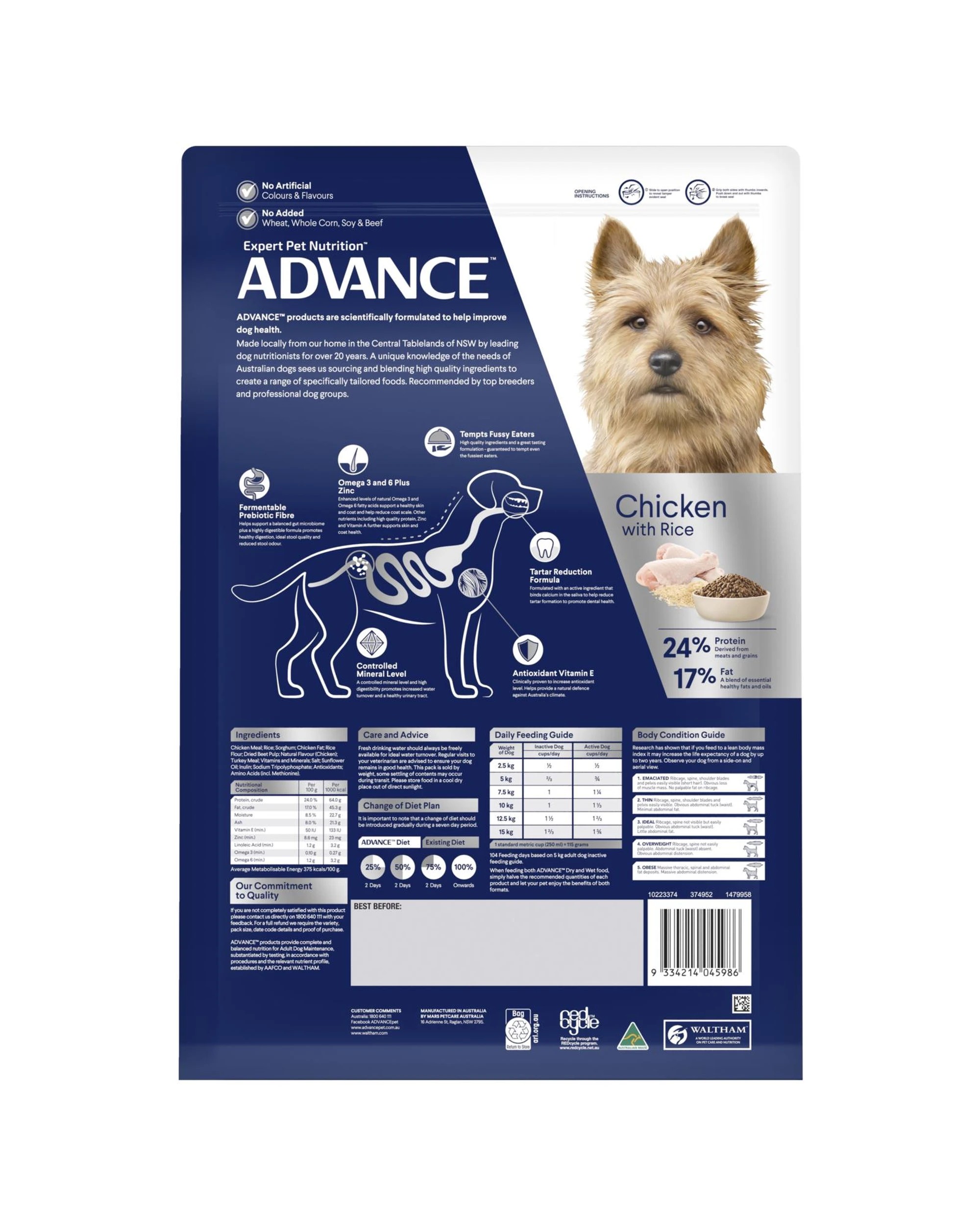 3 Advance Adult Toy/Small Breed Dry Dog Food Chicken w/ Rice 8kg, 3 of 3