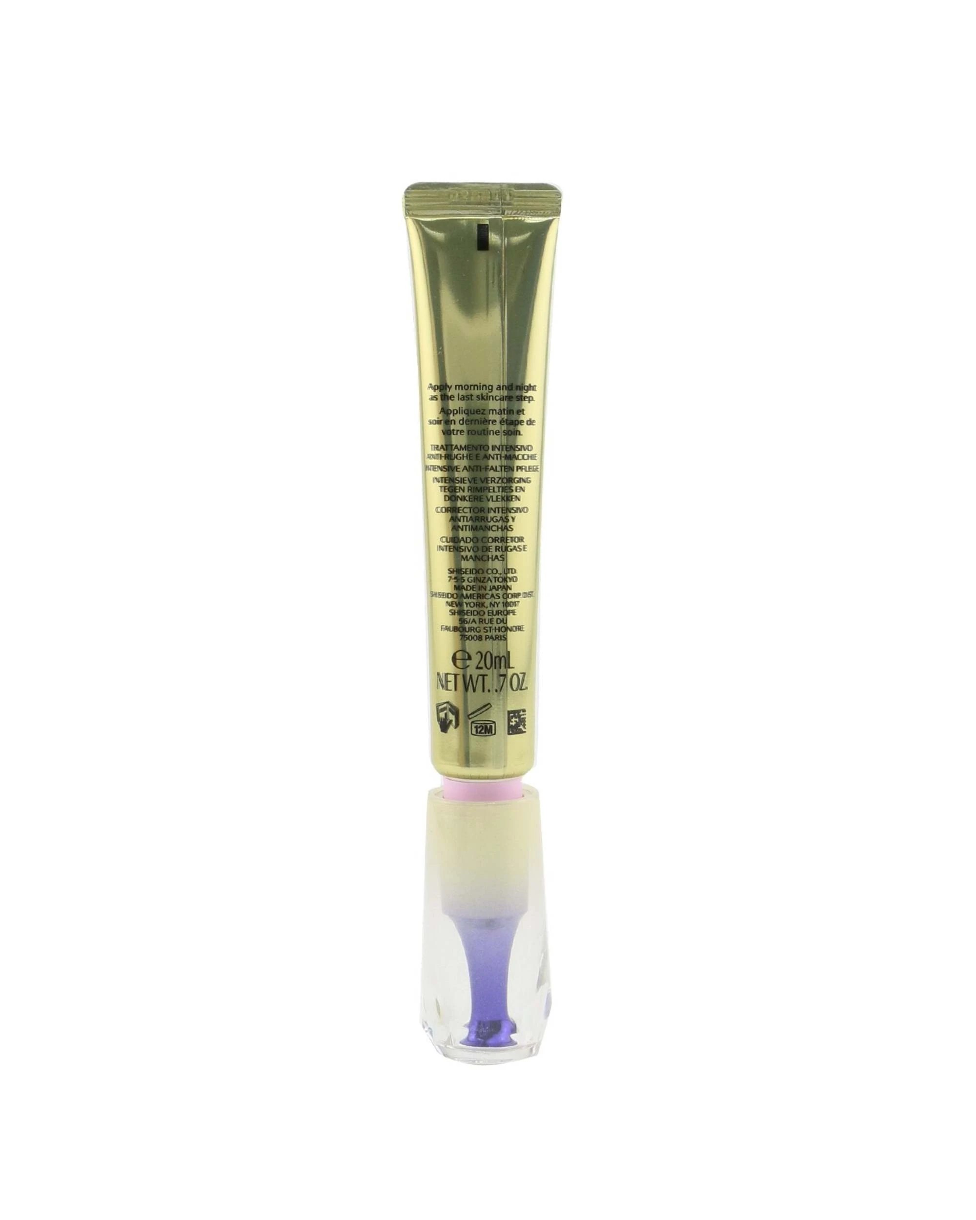 3 Shiseido Vital Perfection Intensive WrinkleSpot Treatment  20ml/0.7oz, 3 of 3