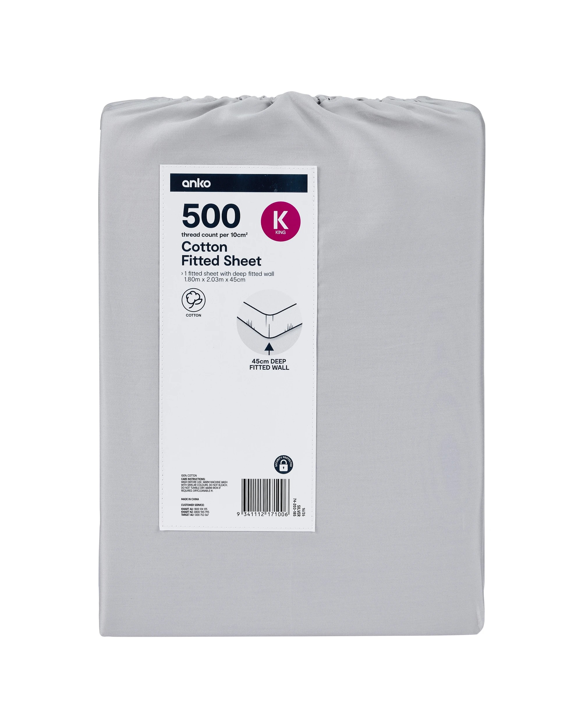 7 500 Thread Count Cotton Fitted Sheet - King Bed, Silver, 7 of 7