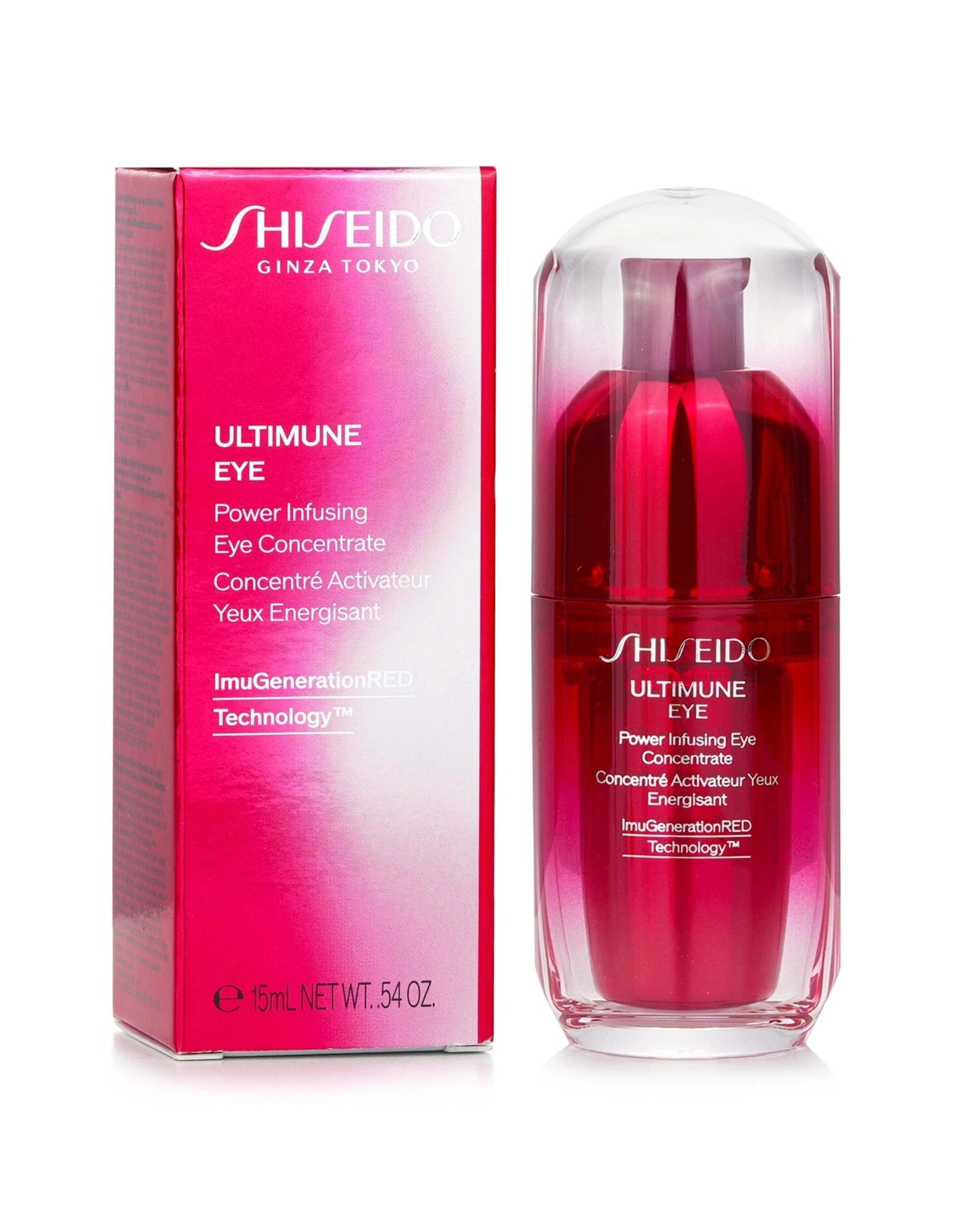 2 Shiseido Ultimune Eye Power Infusing Eye Concentrate  15ml/0.54oz, 2 of 3