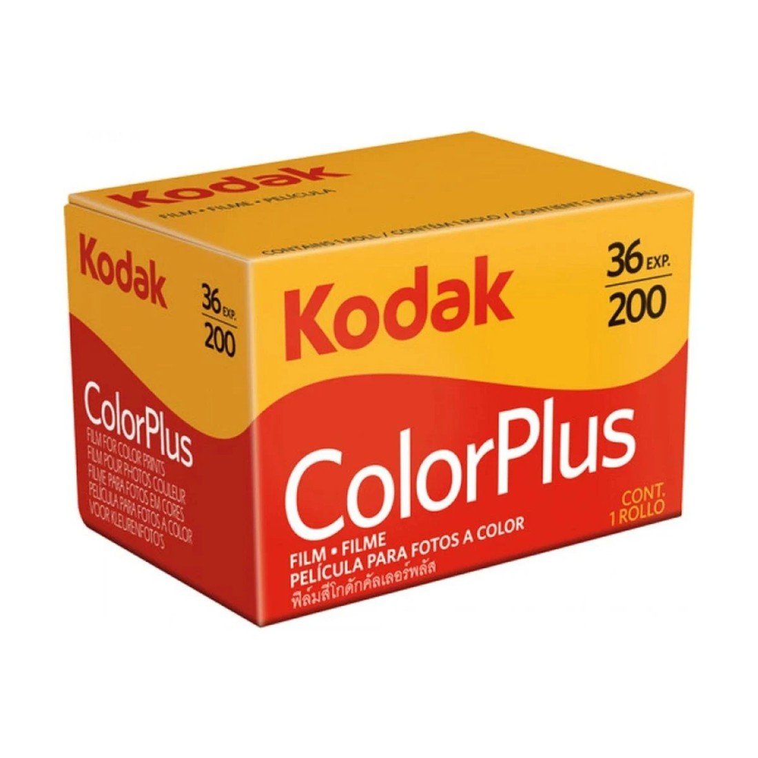 1 Kodak Film ColorPlus 200 Negative Film - Multi, 1 of 1
