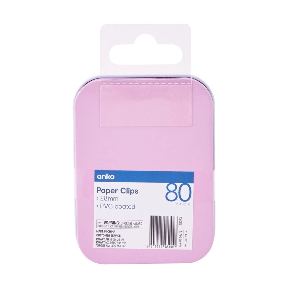 6 80 Pack Paper Clips, 6 of 6