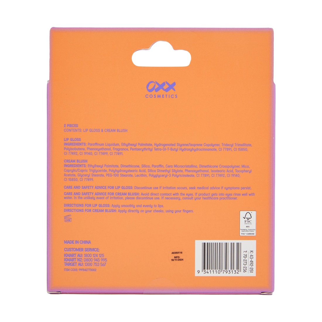 5 OXX Cosmetics Sun Daze Lip and Cheek Duo - Nude, 5 of 5