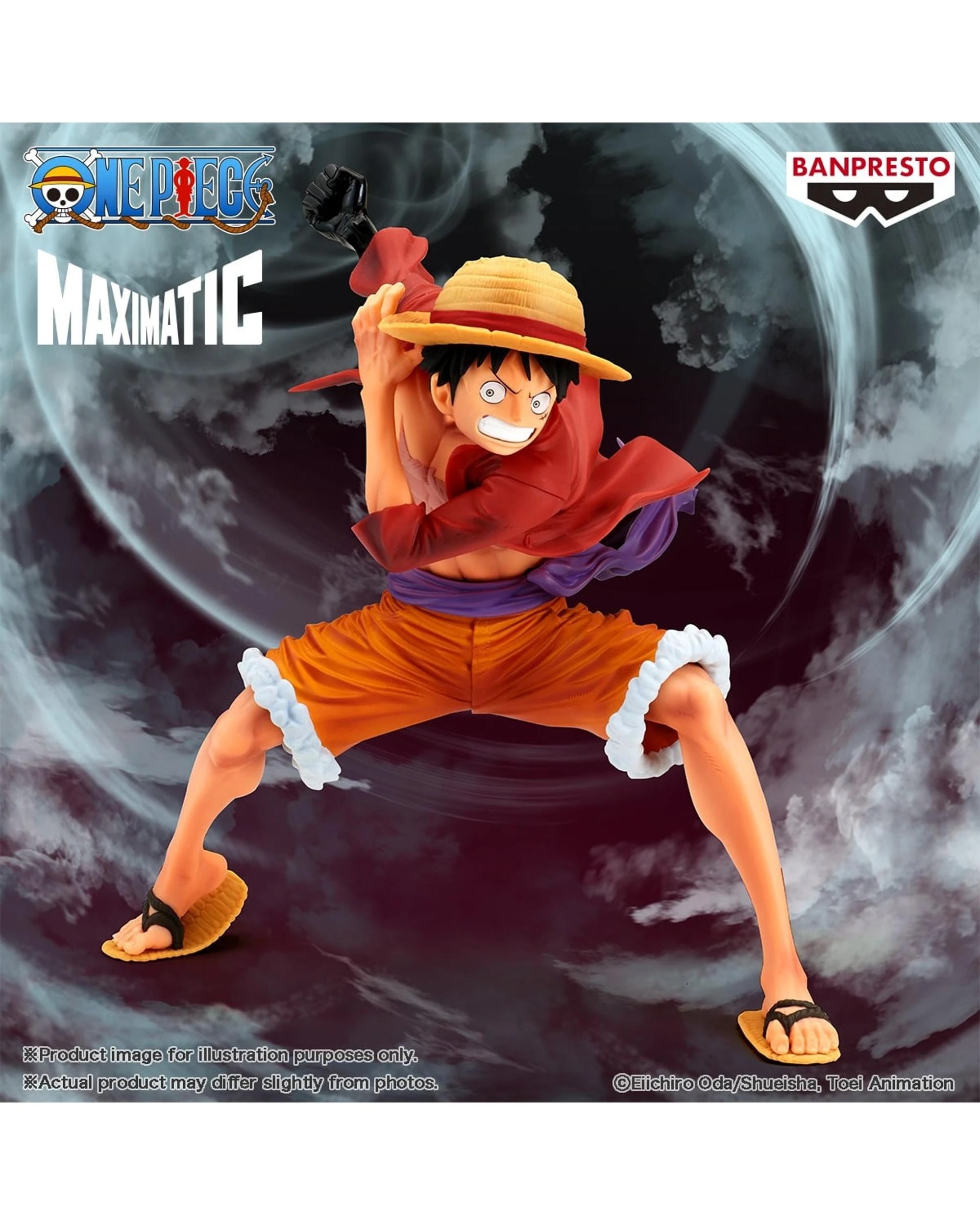 7 Banpresto Maximatic One Piece Monkey D. Luffy - Special Version A -  Figure, 7 of 7