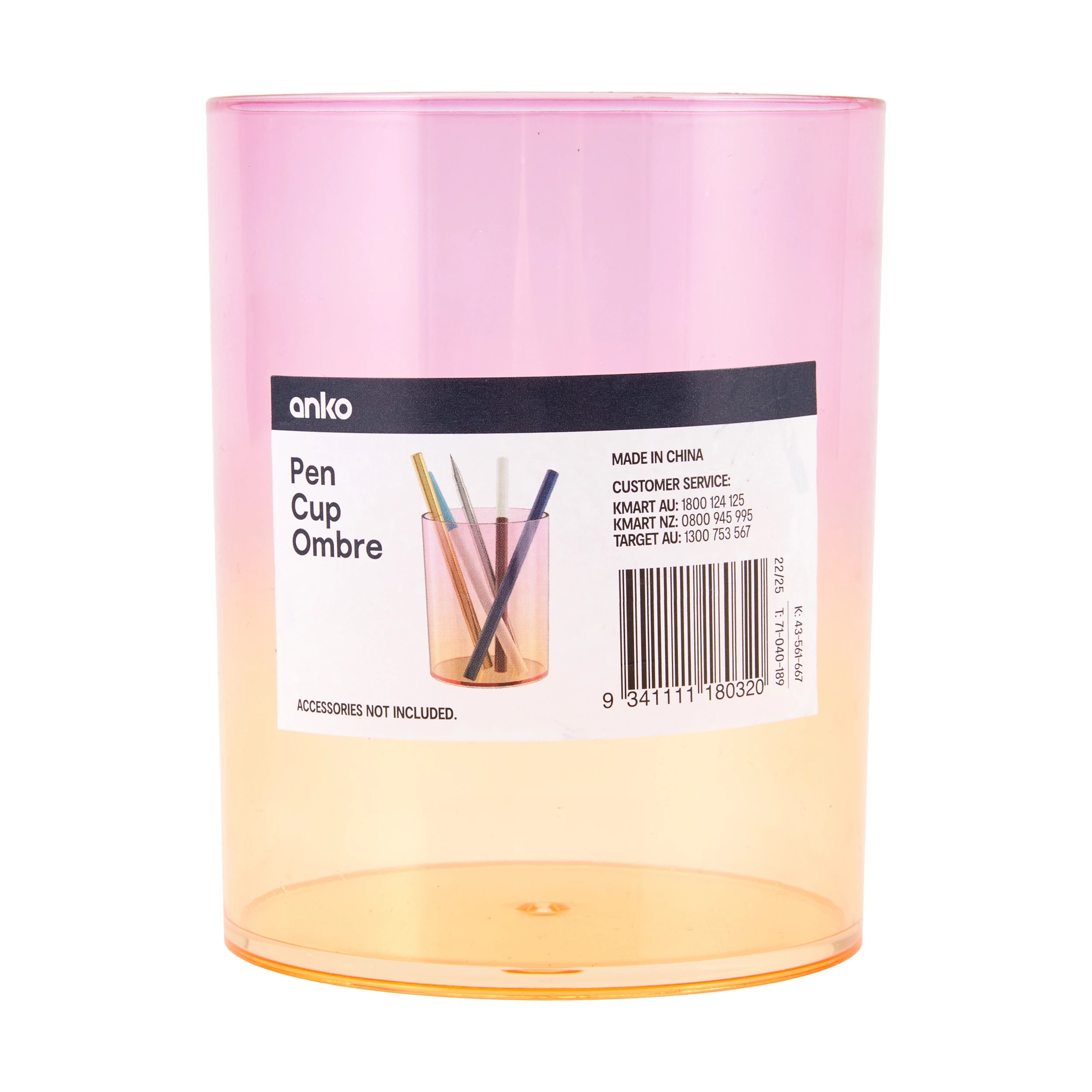 6 Pen Cup - Ombre, 6 of 6