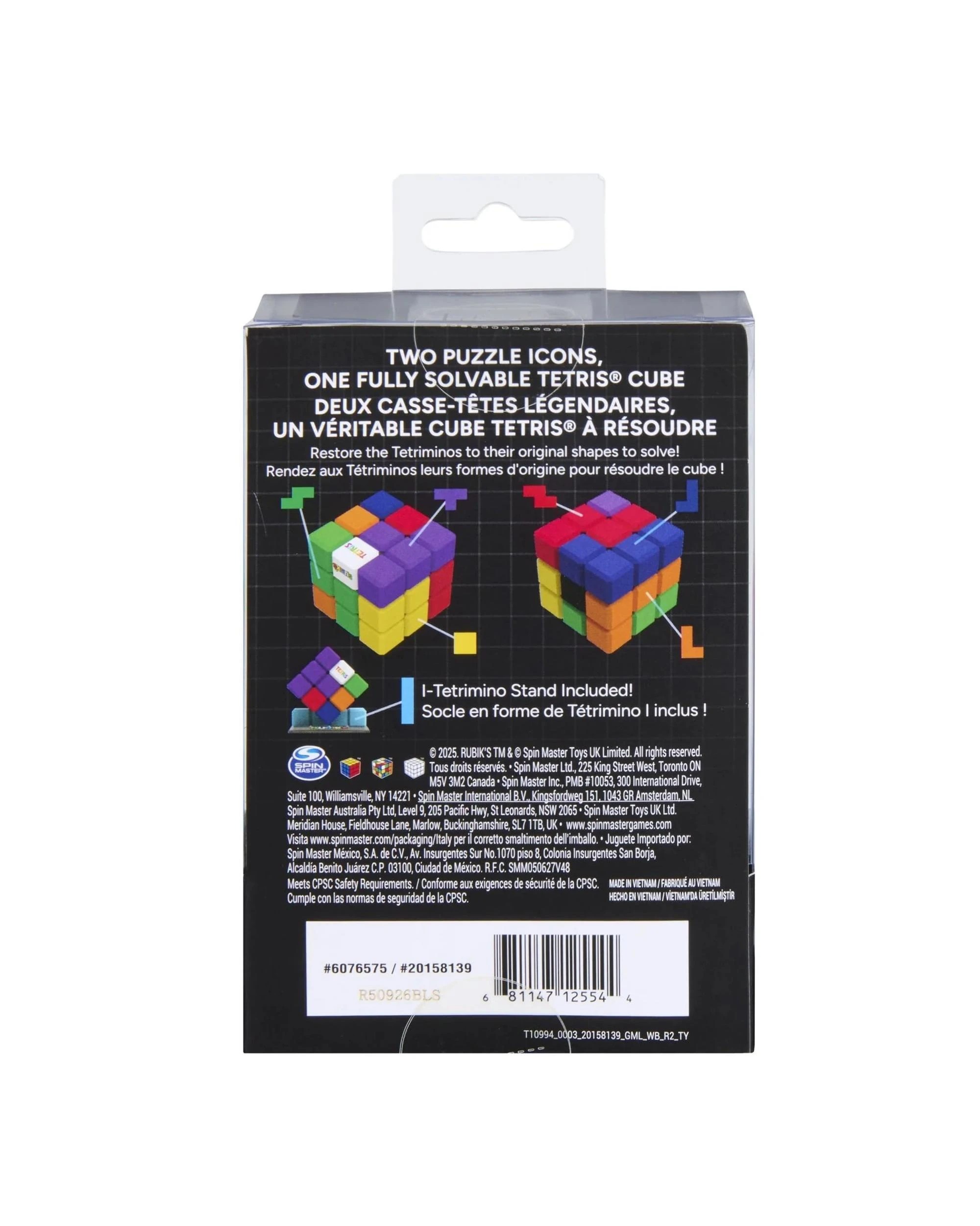 10 Rubiks Tetris Cube, 10 of 10