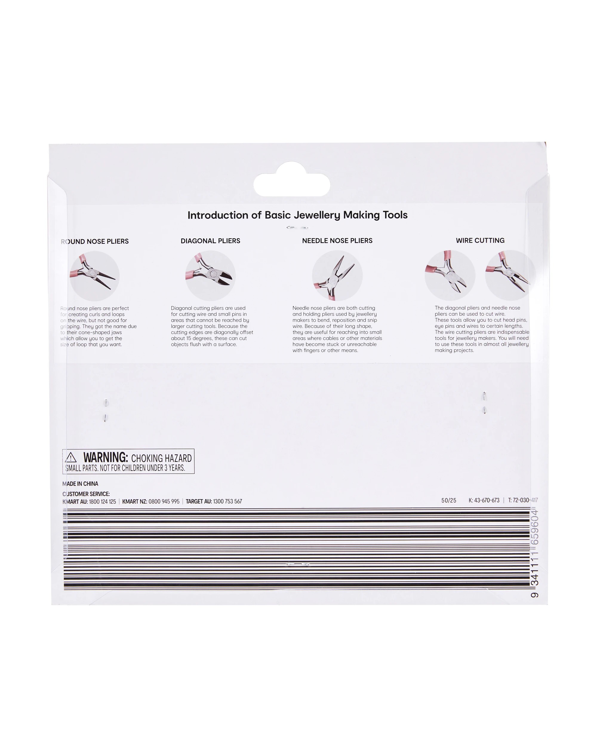 4 3 Pack Jewellery Making Tools, 4 of 4