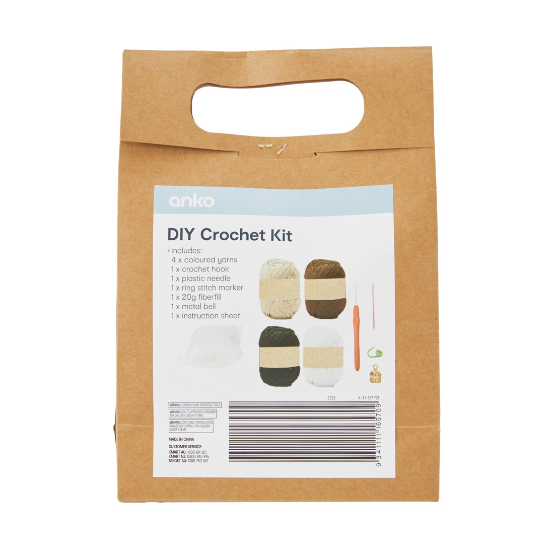 3 DIY Crochet Kit - Cow, 3 of 3