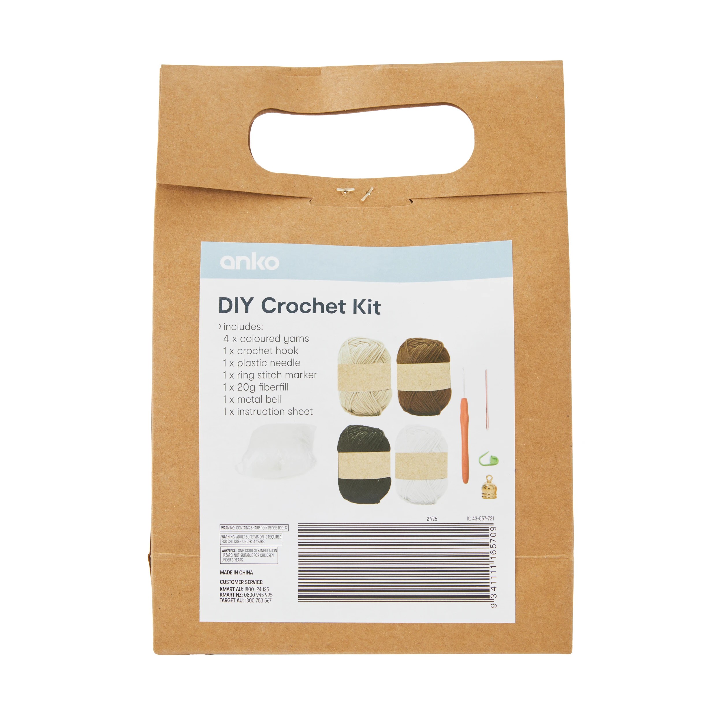 3 DIY Crochet Kit - Cow, 3 of 3