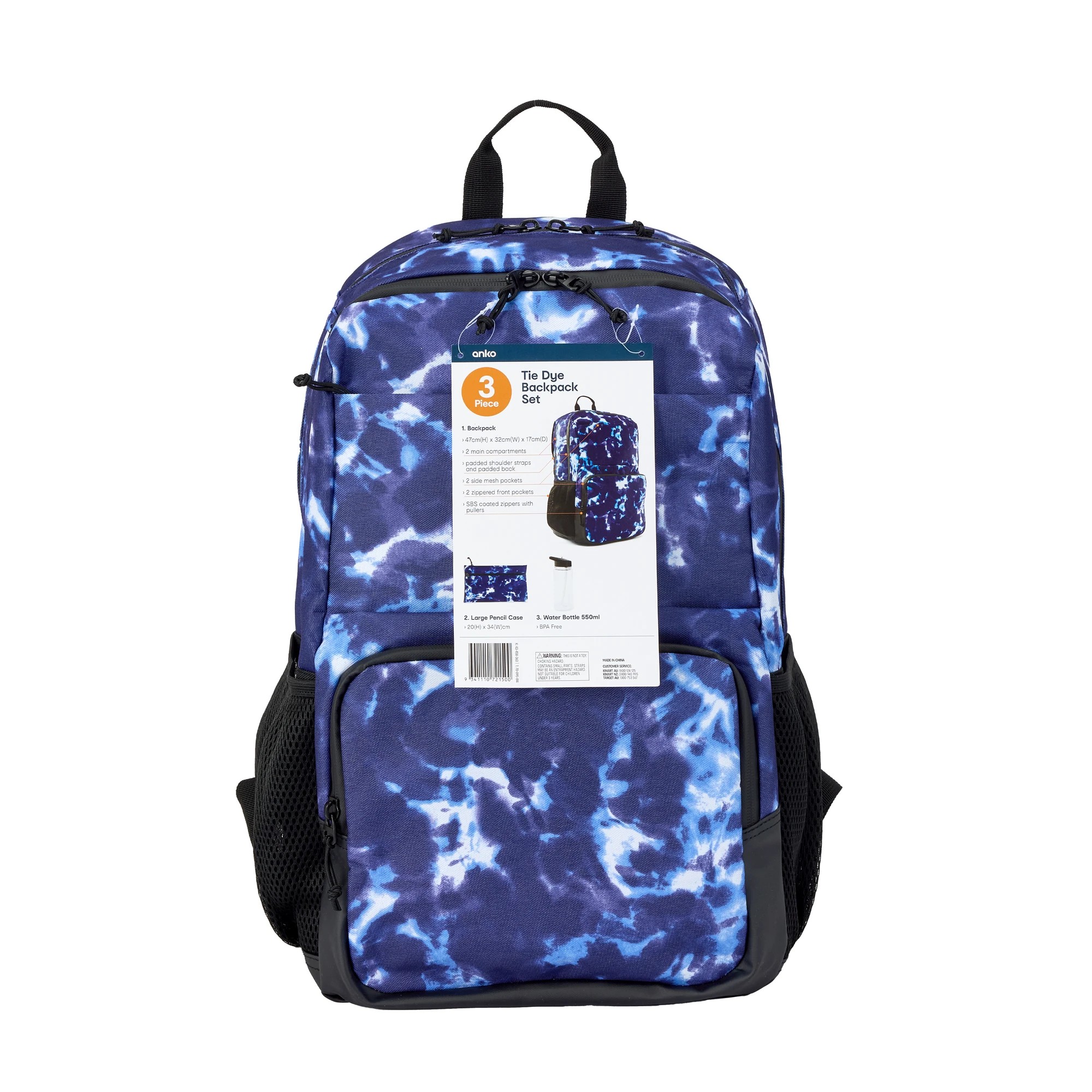 9 3 Piece Tie Dye Backpack Set, 9 of 9