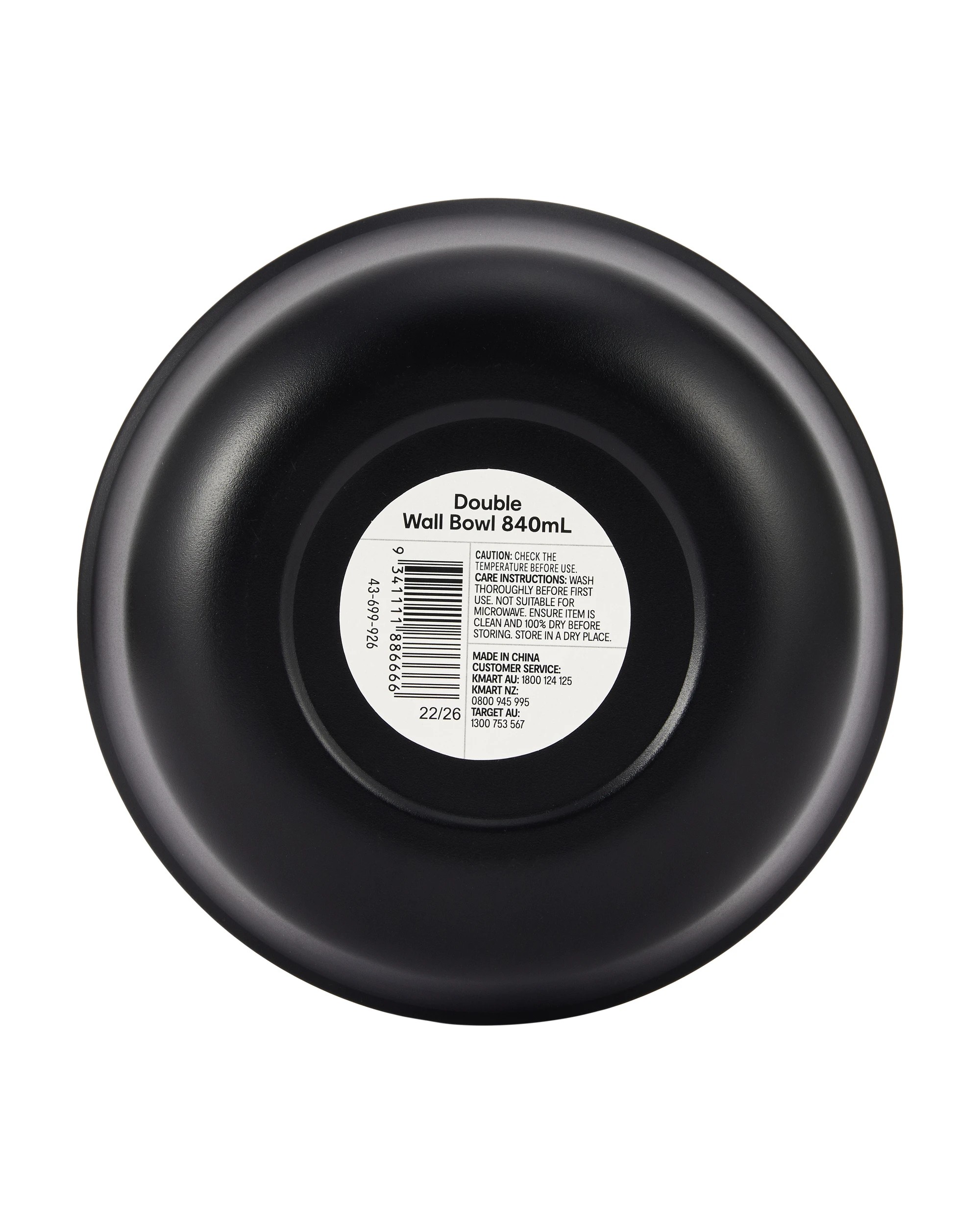 6 840ml Double Wall Bowl, 6 of 6