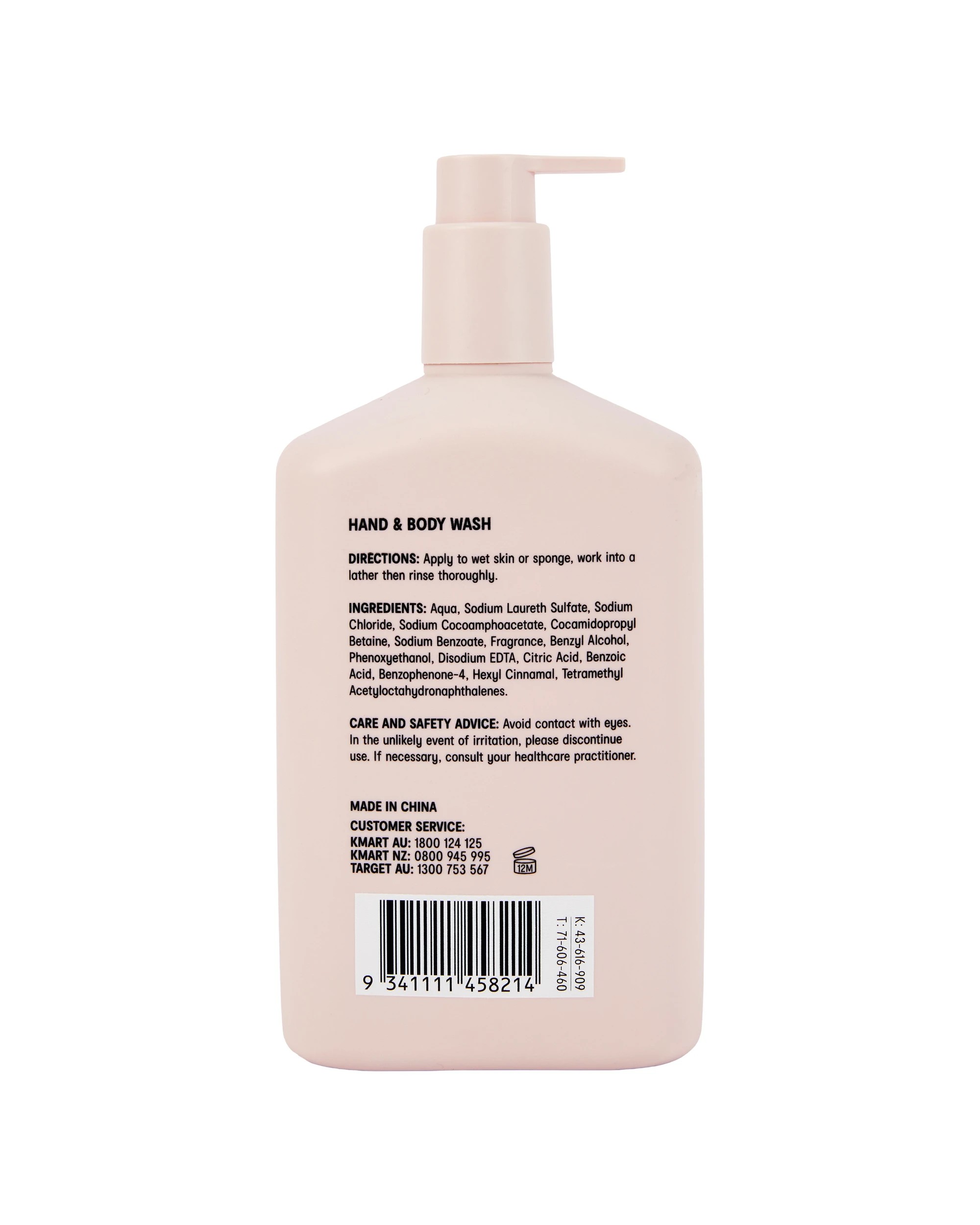 3 OXX Bodycare Hand and Body Wash 500ml - Bergamot, Rose and Geranium Scented, 3 of 3