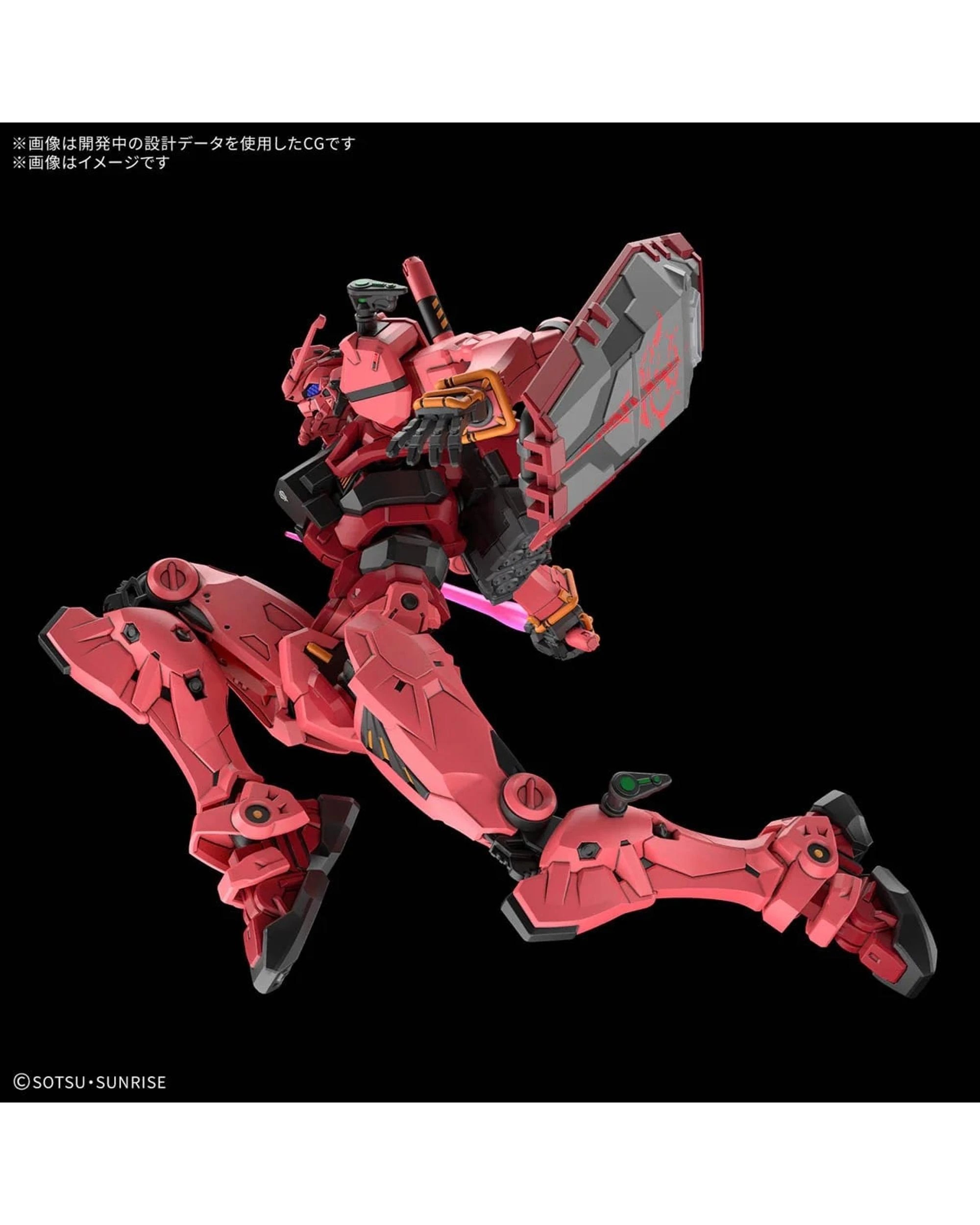 6 Bandai Gundam HG gMS-a Red Gundam 1/144 Model Kit, 6 of 10