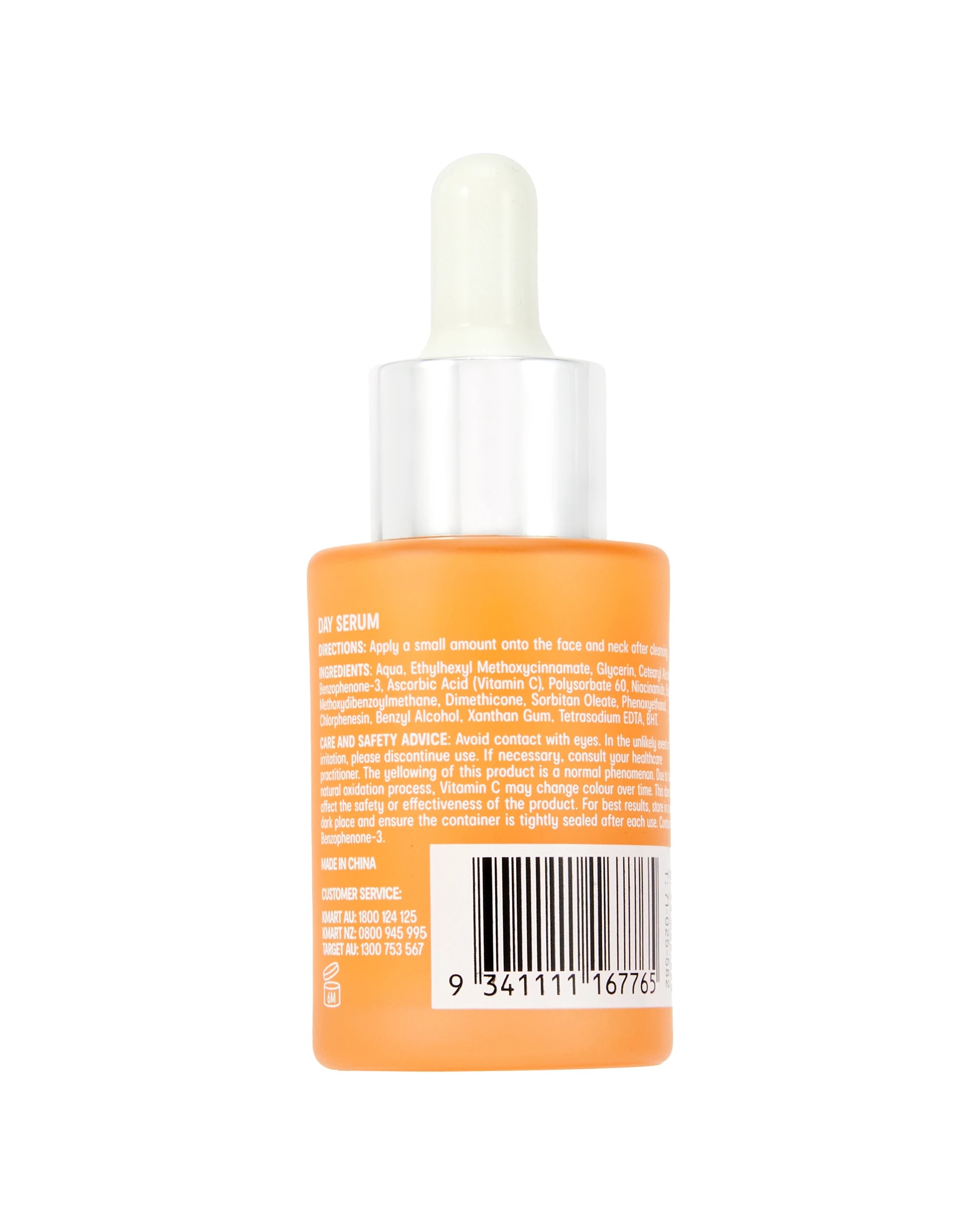 3 OXX Skincare Brighten Step 3 AM Day Serum 30ml - Vitamin C and Niacinamide, 3 of 3
