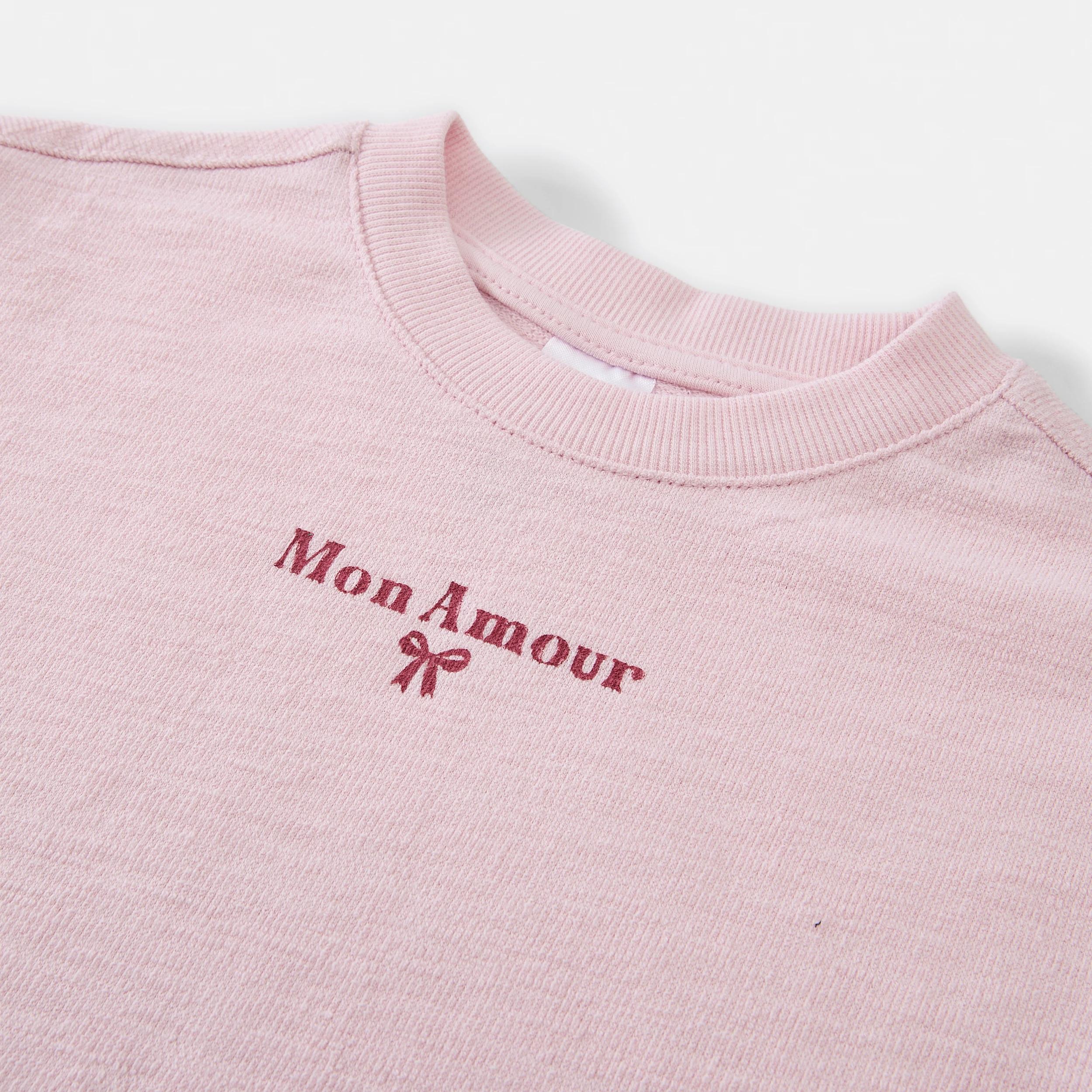 6 Australian Cotton Slub Set Pnk Amor, 6 of 6