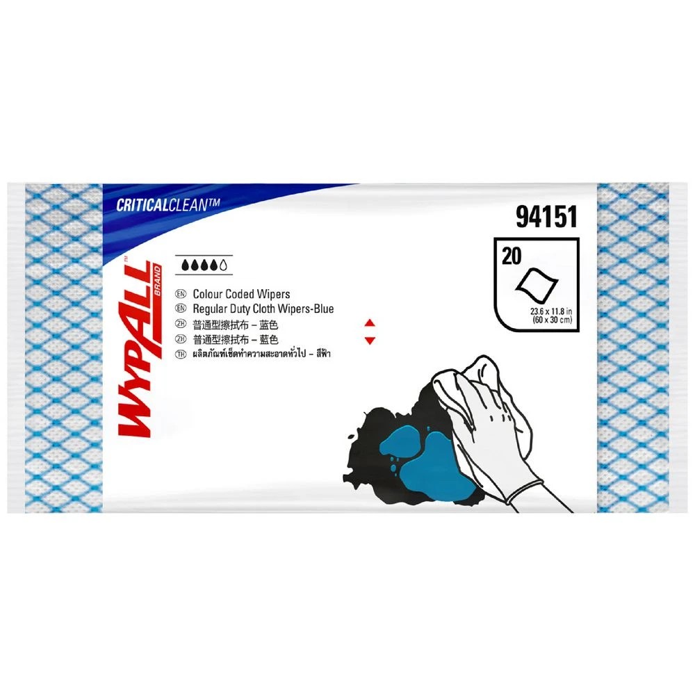 2 Wypall Colour Coded Wipers Blue 240 Pack, 2 of 2