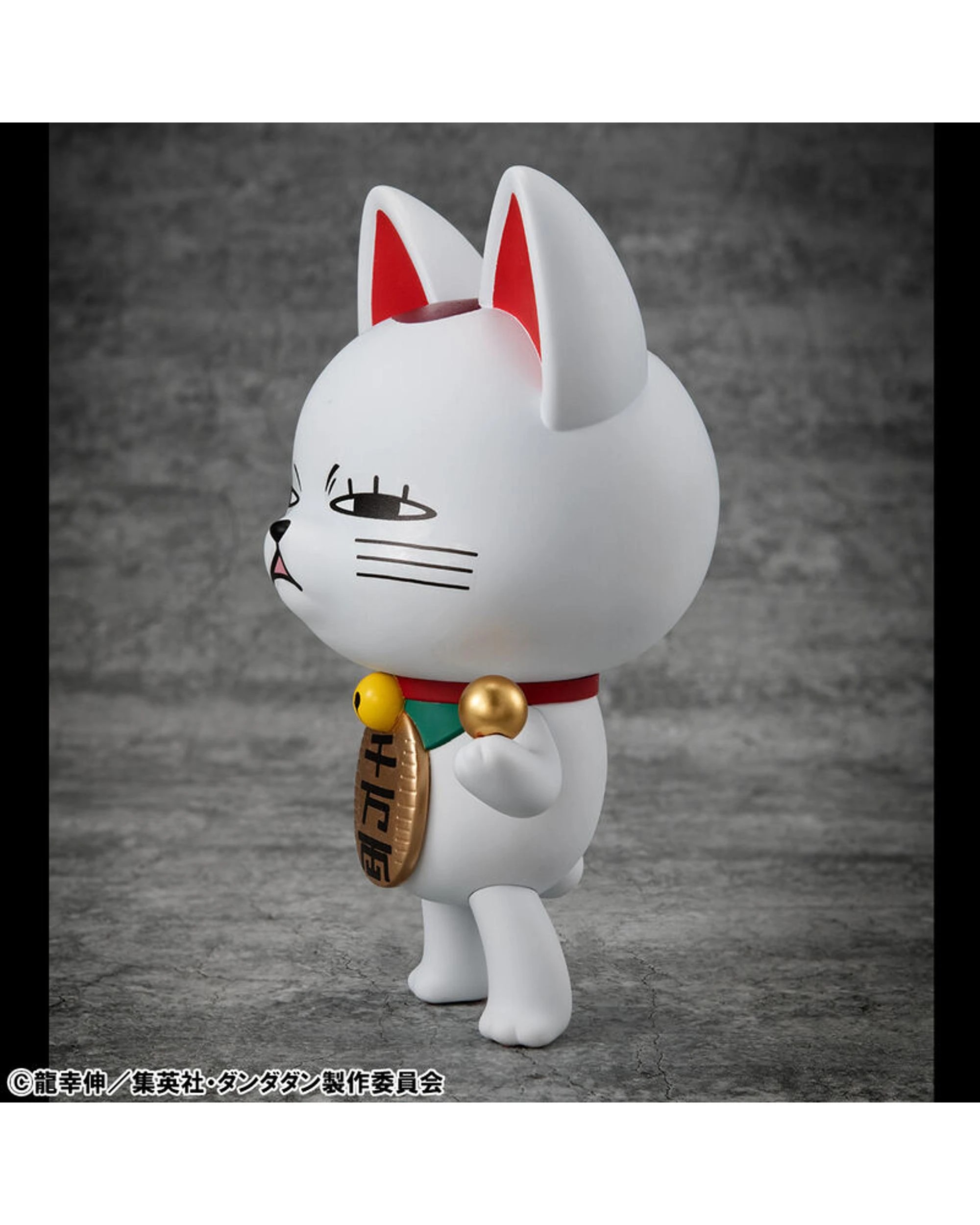 5 Megahouse Occultic Sofubi Collection Dan Da Dan Turbo Granny Fortune Cat - Version 2 -  Figure, 5 of 5