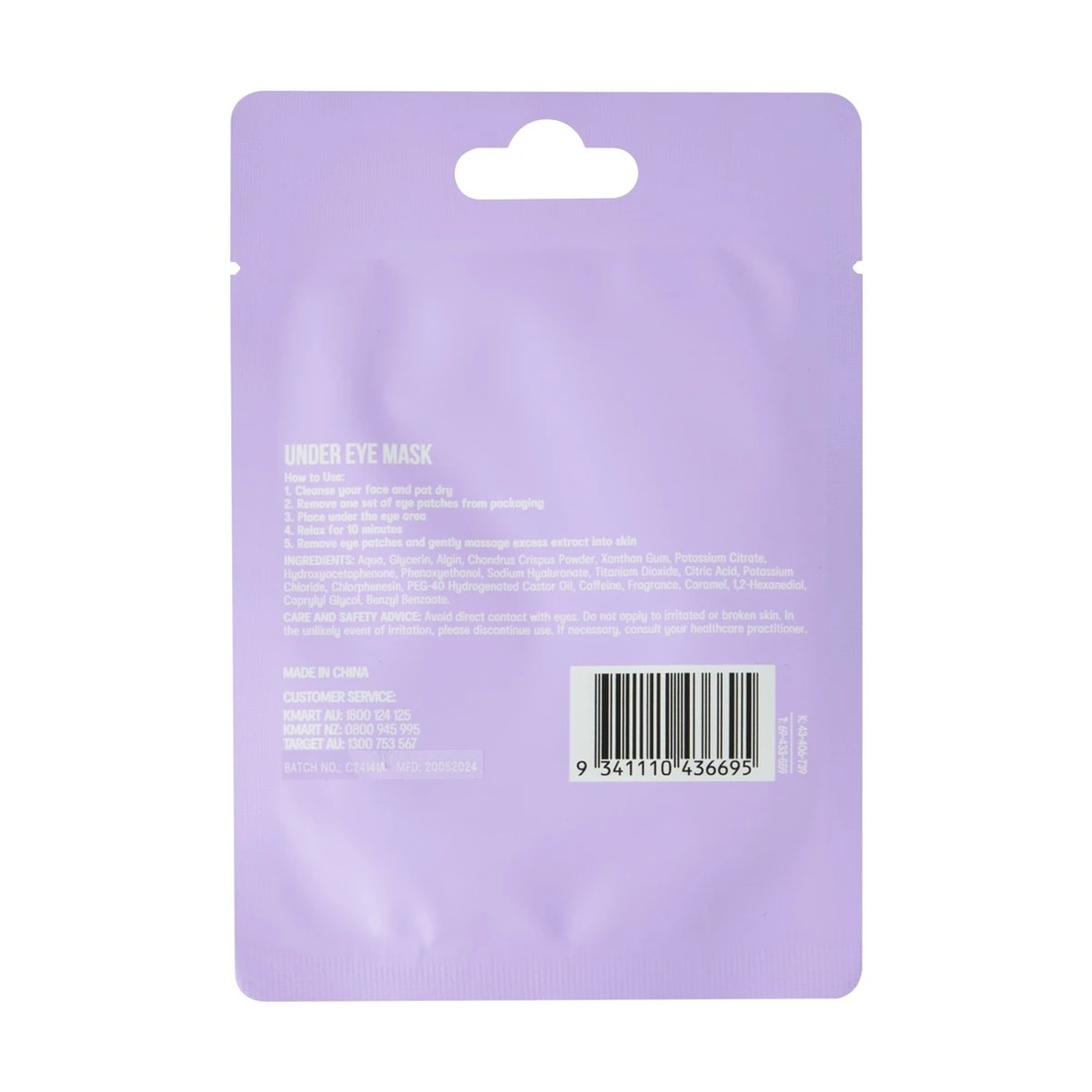 3 OXX Skincare Under Eye Mask - Caffeine & Coffee Scented, 3 of 3