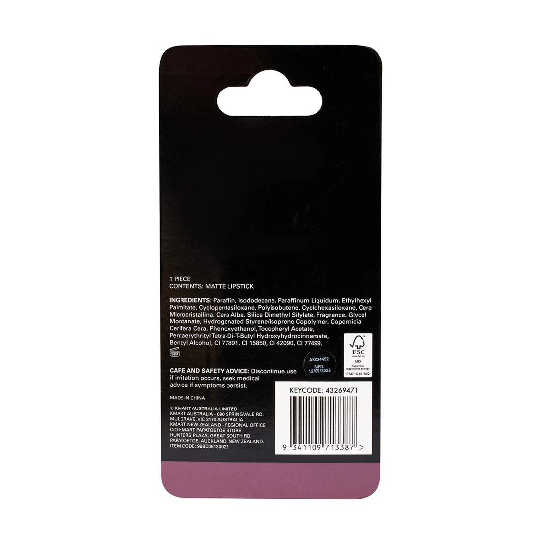 6 OXX Cosmetics Matte Lipstick - Viola, 6 of 6