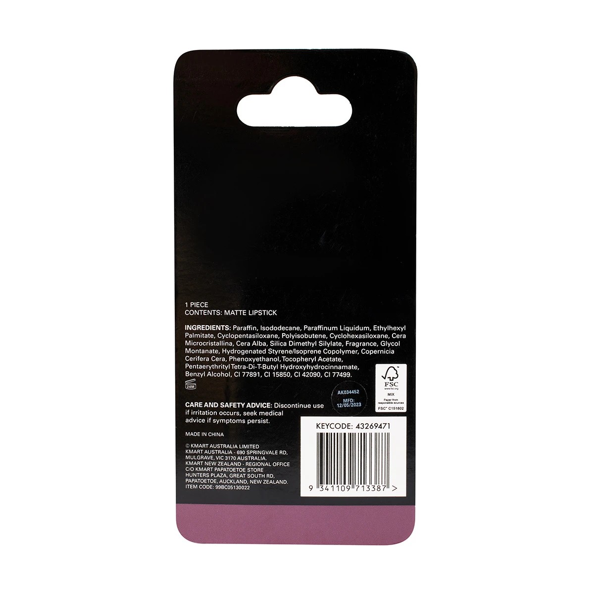 6 OXX Cosmetics Matte Lipstick - Viola, 6 of 6