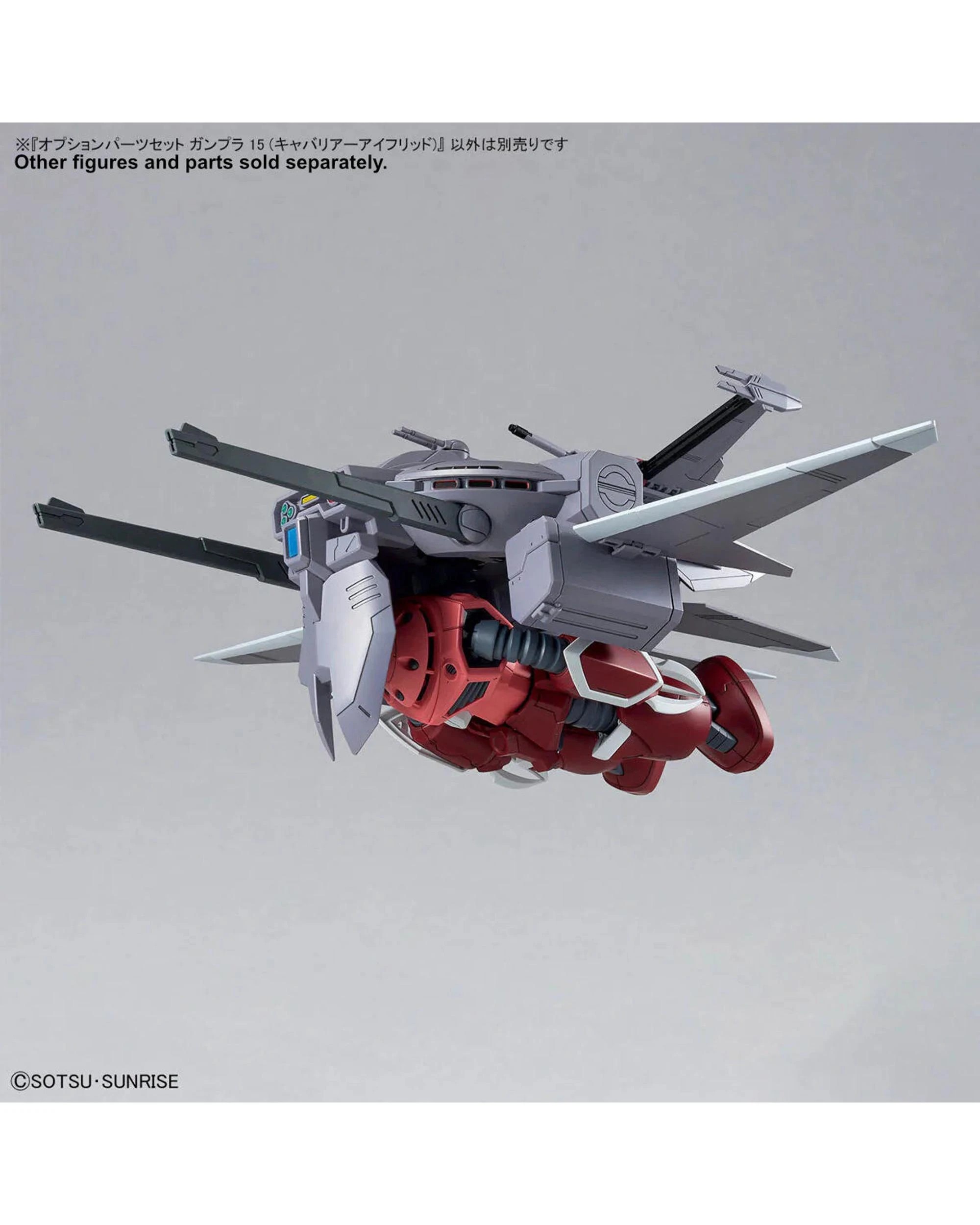6 Bandai Gundam Option Parts Set Gunpla 15 - Cavalier Airfrid -  1/144 Scale Model Kit, 6 of 10