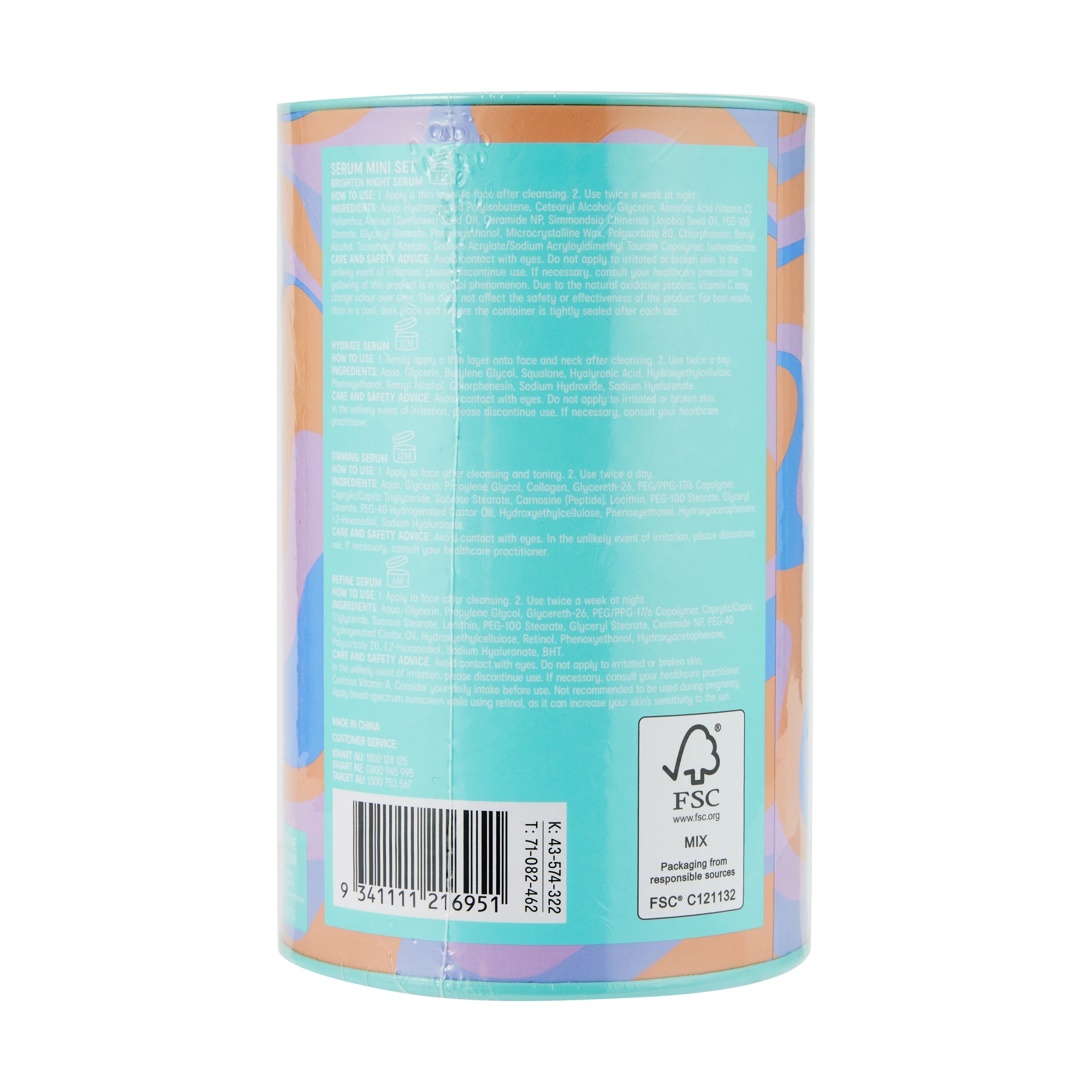 4 OXX Skincare Serum Mini Set, 4 of 4