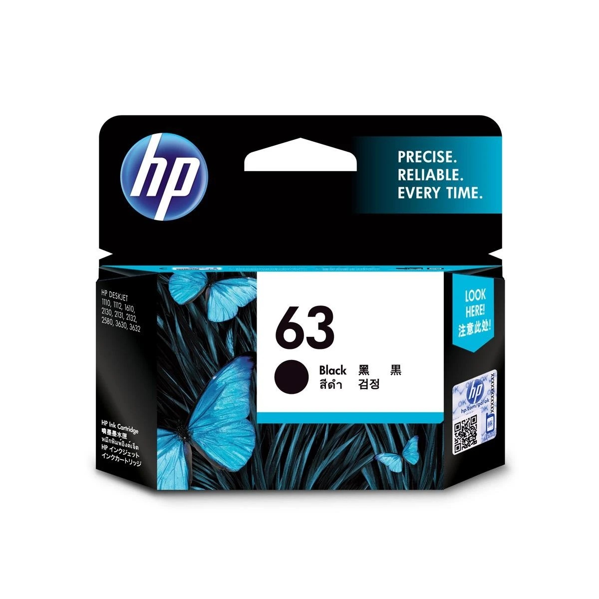 1 HP 63 Original Ink Cartridge - Black, 1 of 1