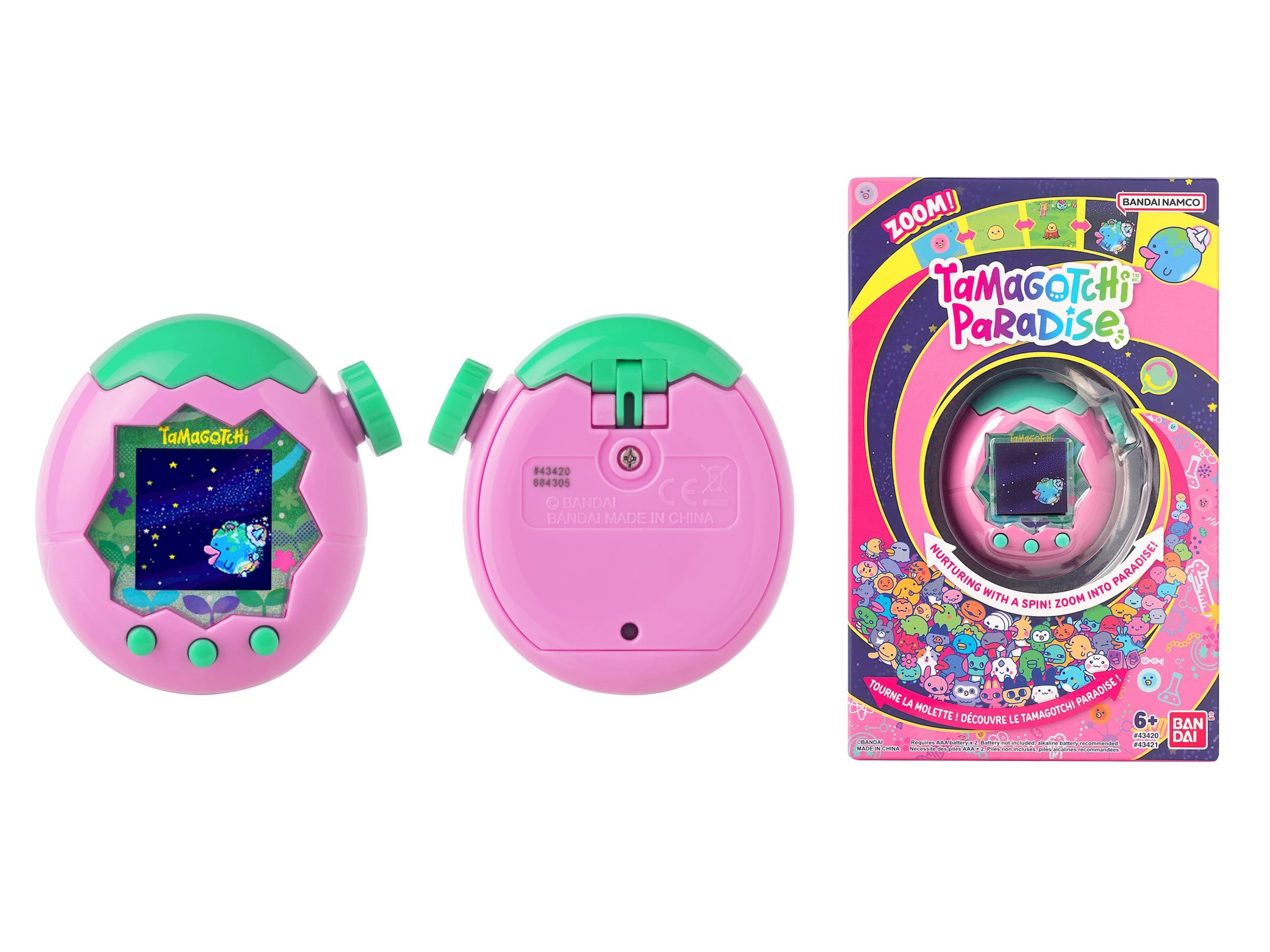 2 Tamagotchi Paradise - Assorted, 2 of 5