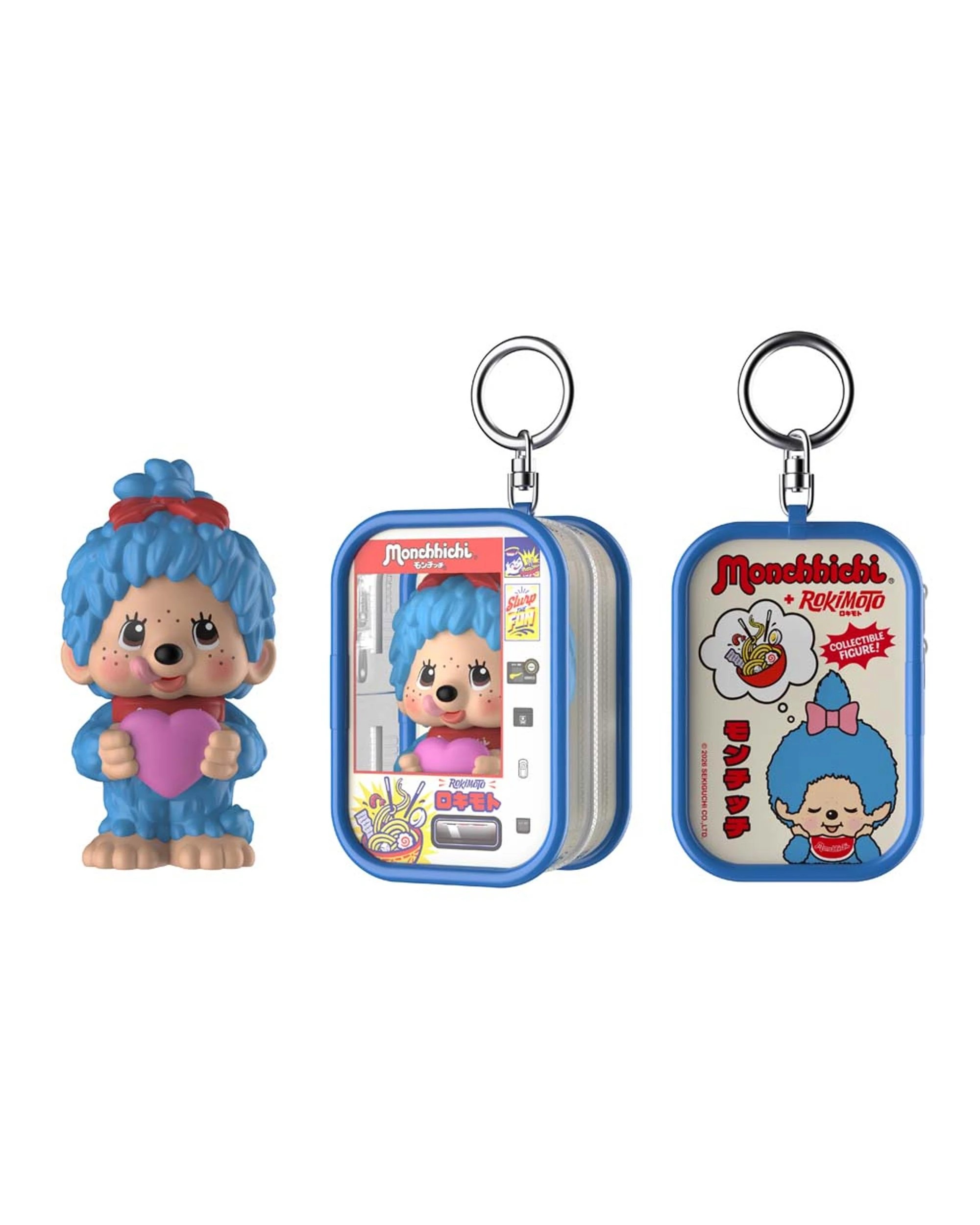 5 Rokimoto Monchhichi Chase Case Mystery Figure and Pouch Blind Box, 5 of 8
