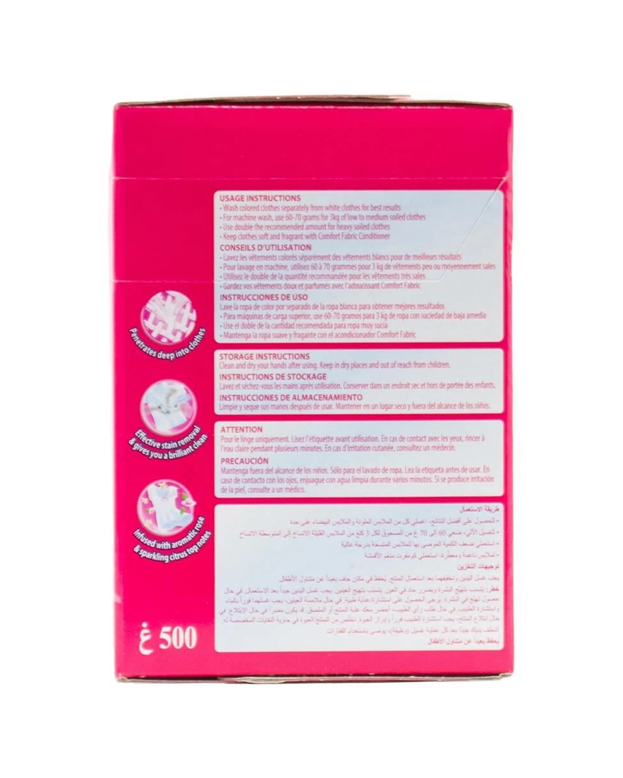 3 Surf 20PK Stain Removal Laundry Detergent Powder 500G Rose Fresh Fragrance - Plain, 3 of 4