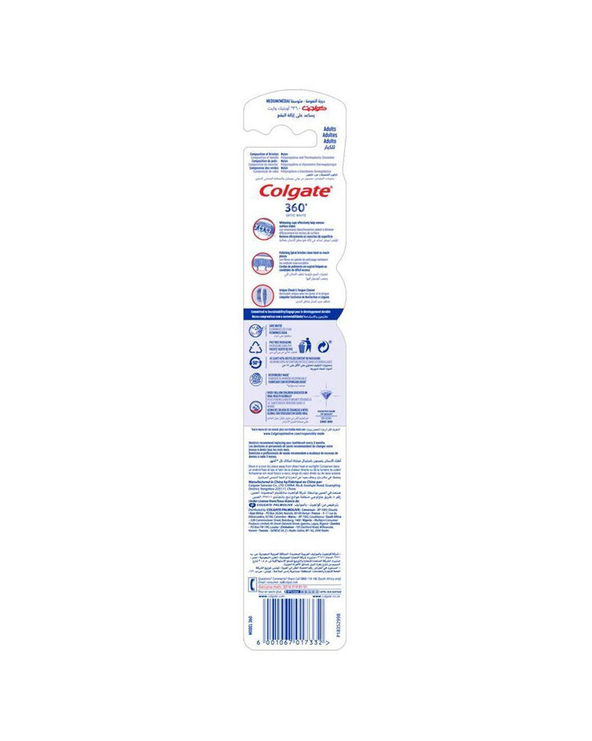 4 Colgate 12PK 360 Optic Toothbrush Medium Teeth Cleaner Pack - Multi, 4 of 4