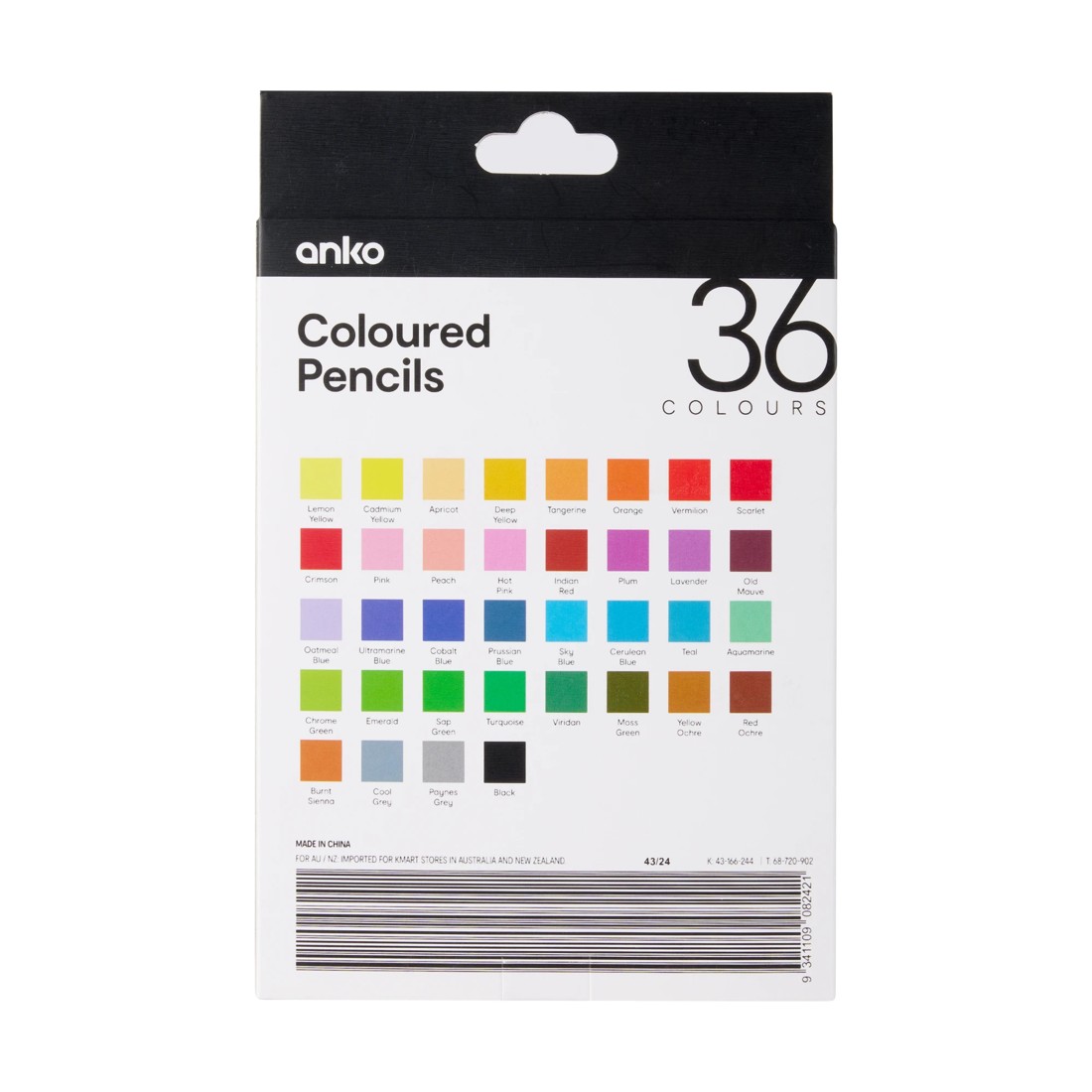 5 36 Pack Coloured Pencils, 5 of 5