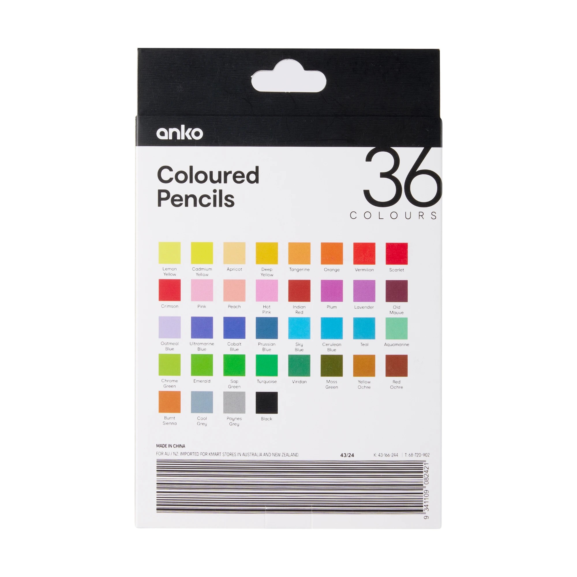 5 36 Pack Coloured Pencils, 5 of 5