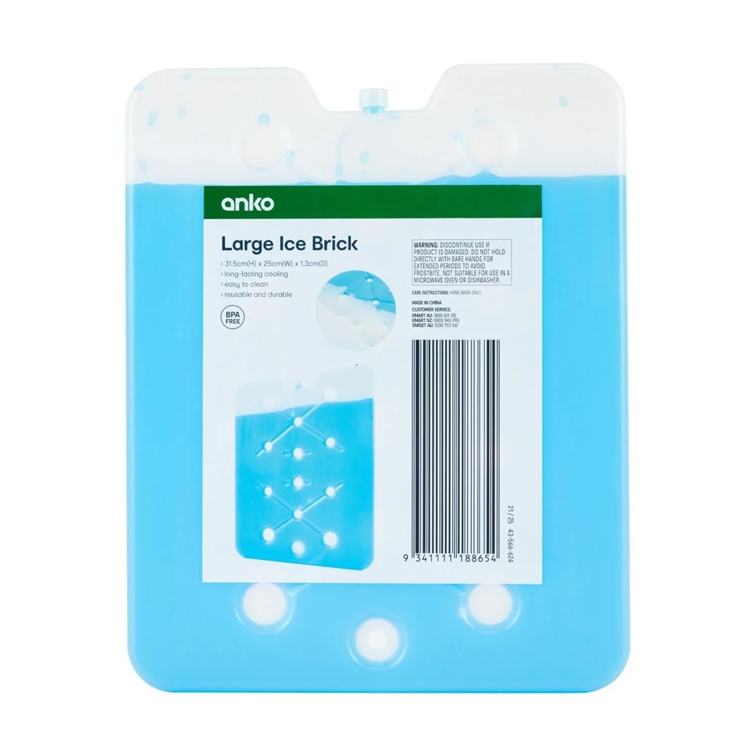 4 Large Ice Brick, 4 of 4