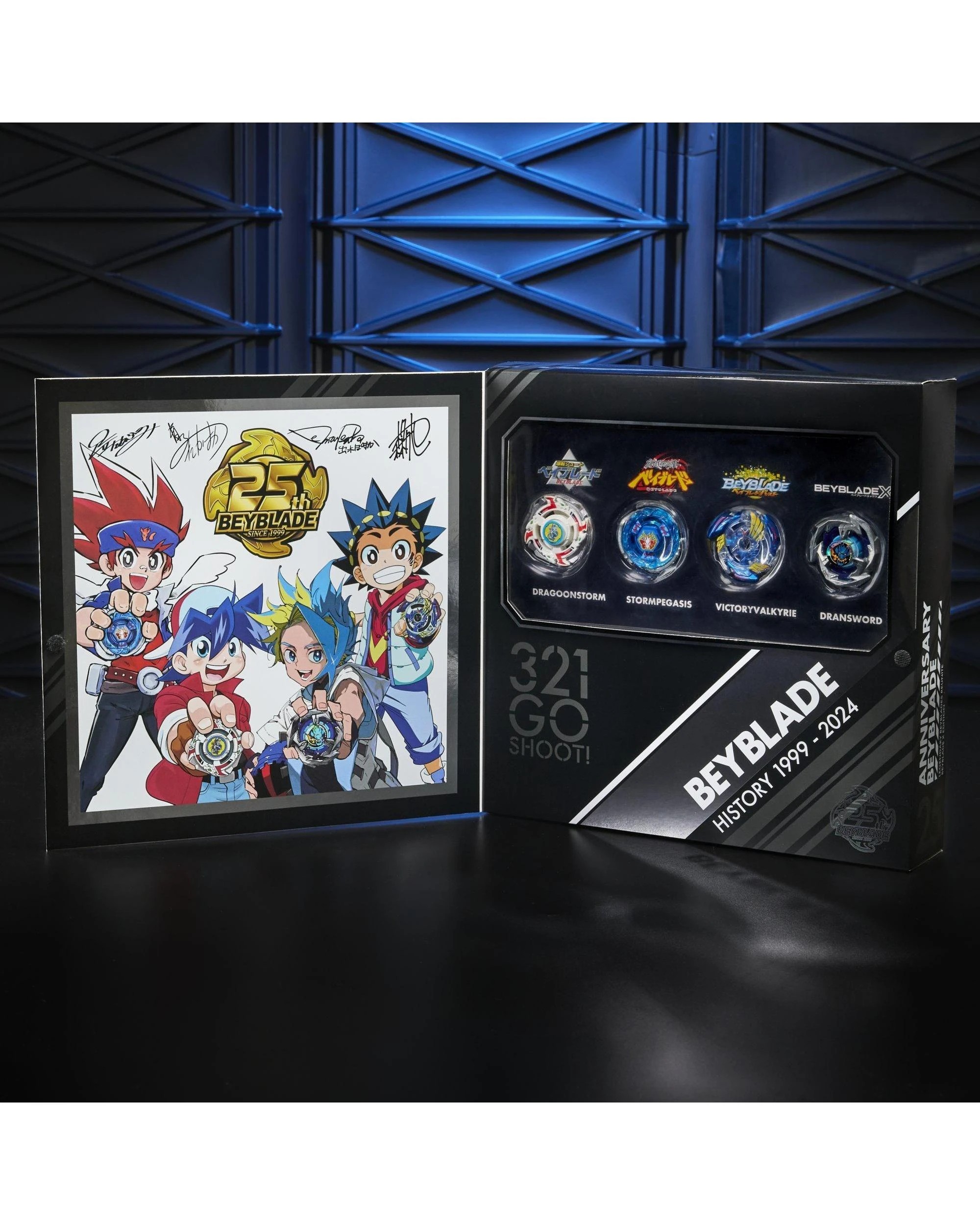6 Beyblade X 25th Anniversary Set, 6 of 10