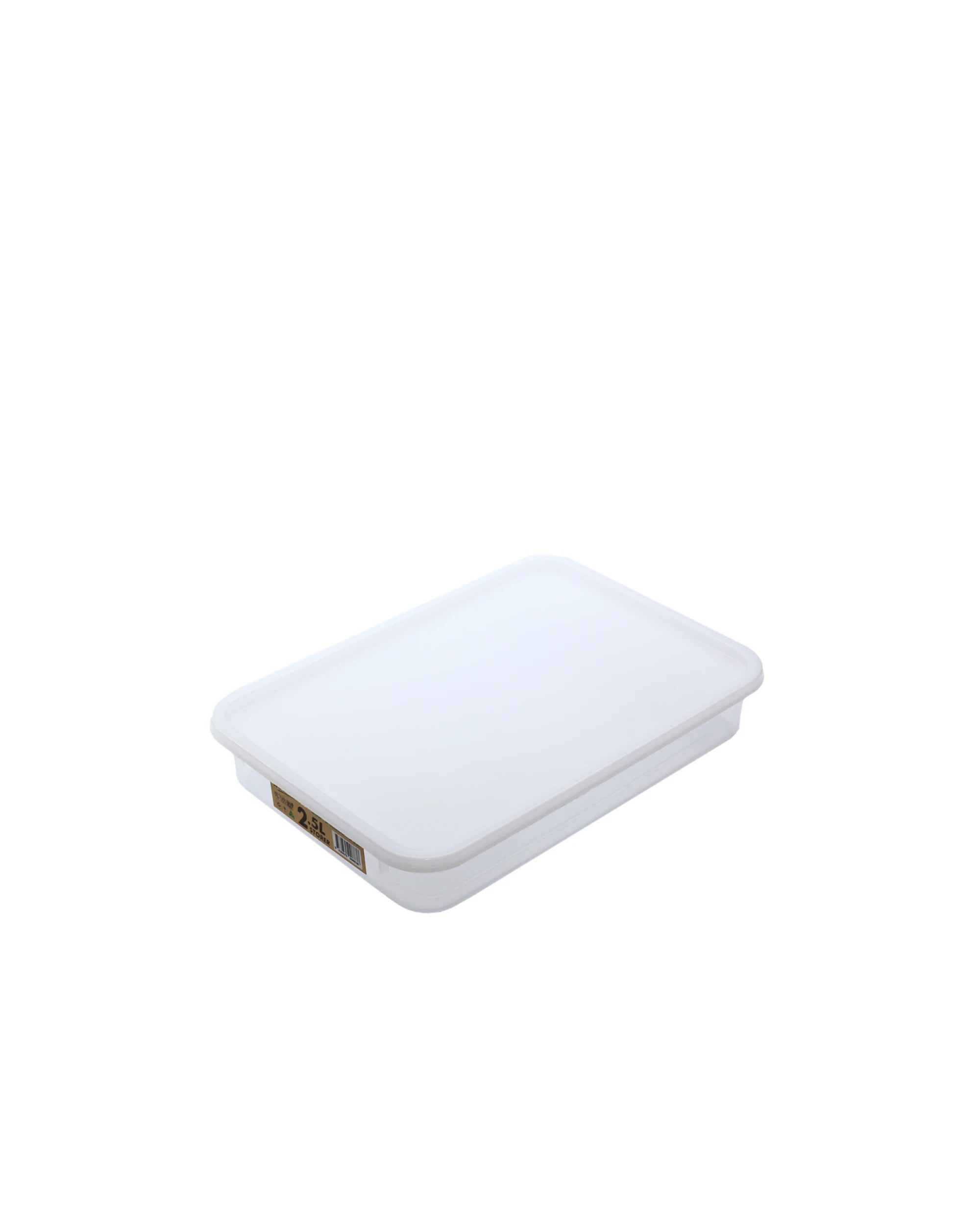 7 BR Home Food Storage Containers with Lids, 2.5 Litre Capacity, Set of 19, 7 of 7