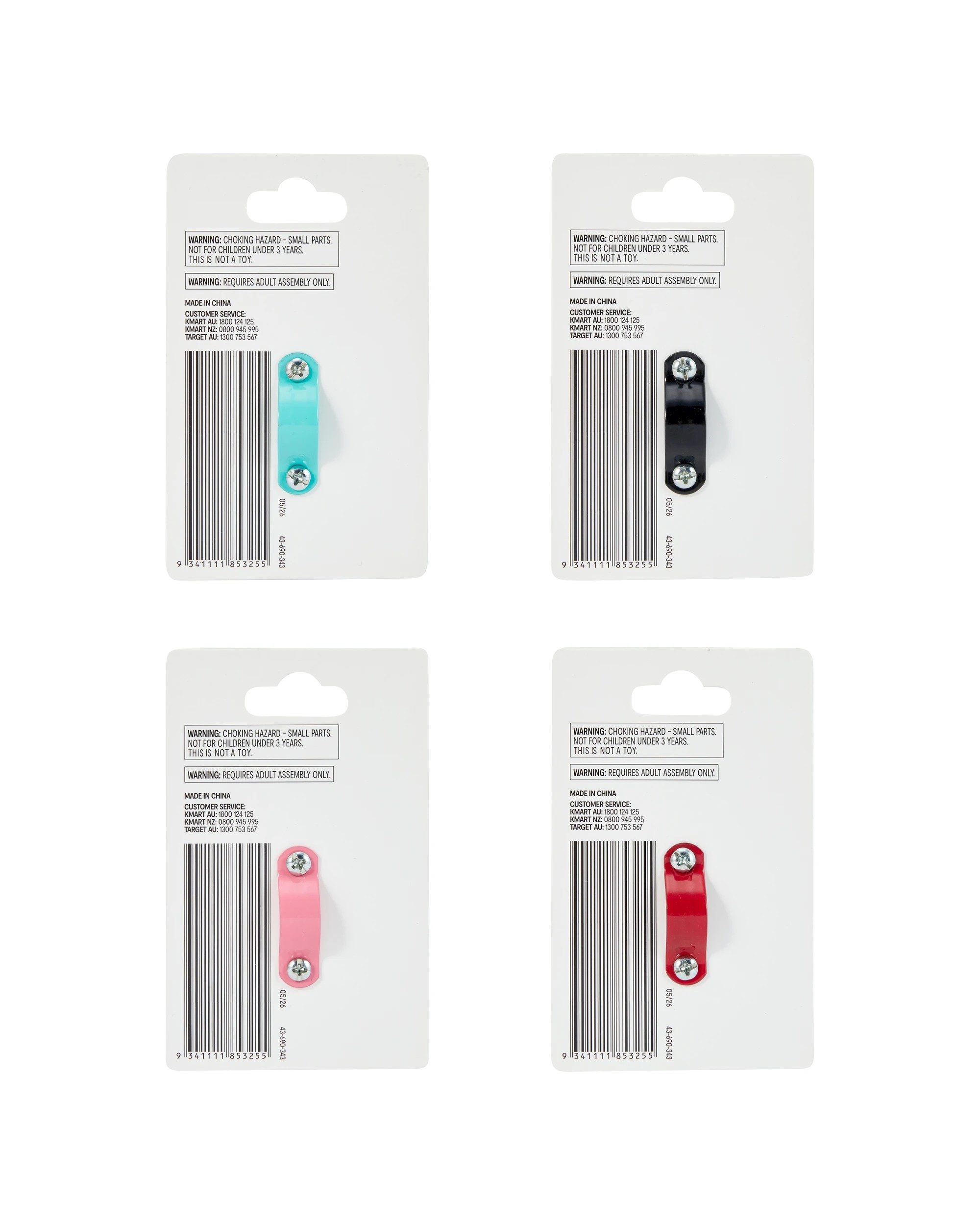 8 Novelty Bike Bell - Assorted, 8 of 8