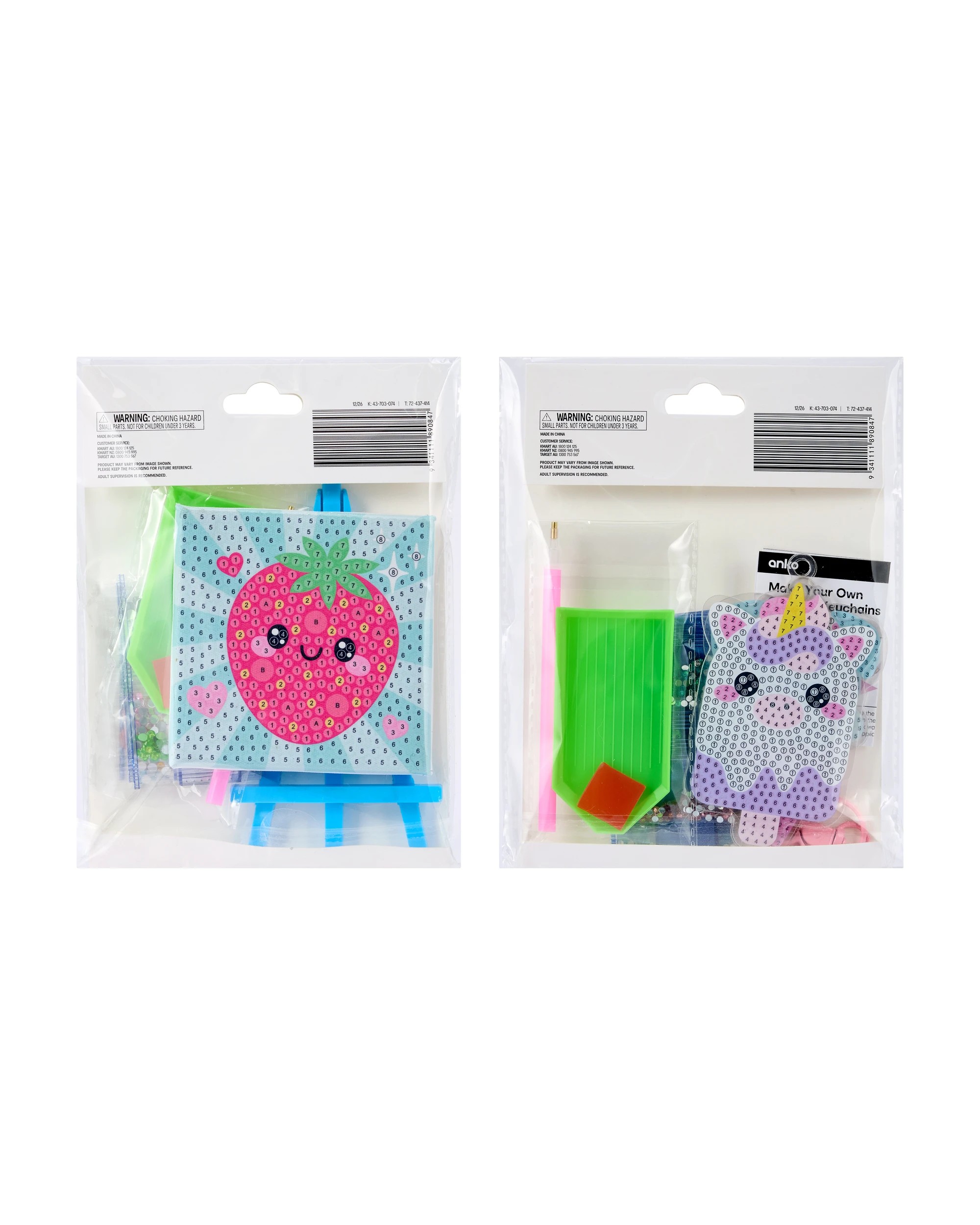 3 15 Piece Make Your Own Gem Art Kit - Assorted, 3 of 3